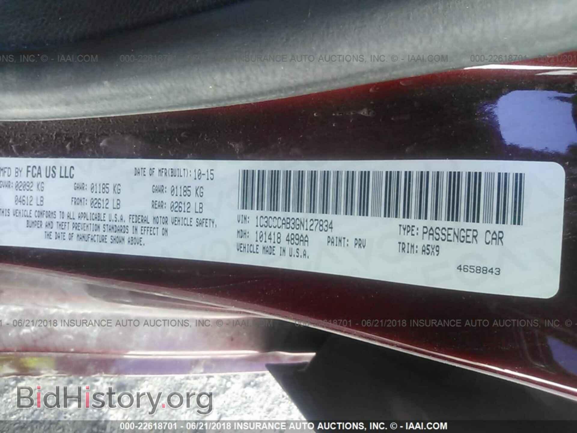 2016 CHRYSLER 200 - VIN: 1C3CCCAB3GN127834 - Photo 9