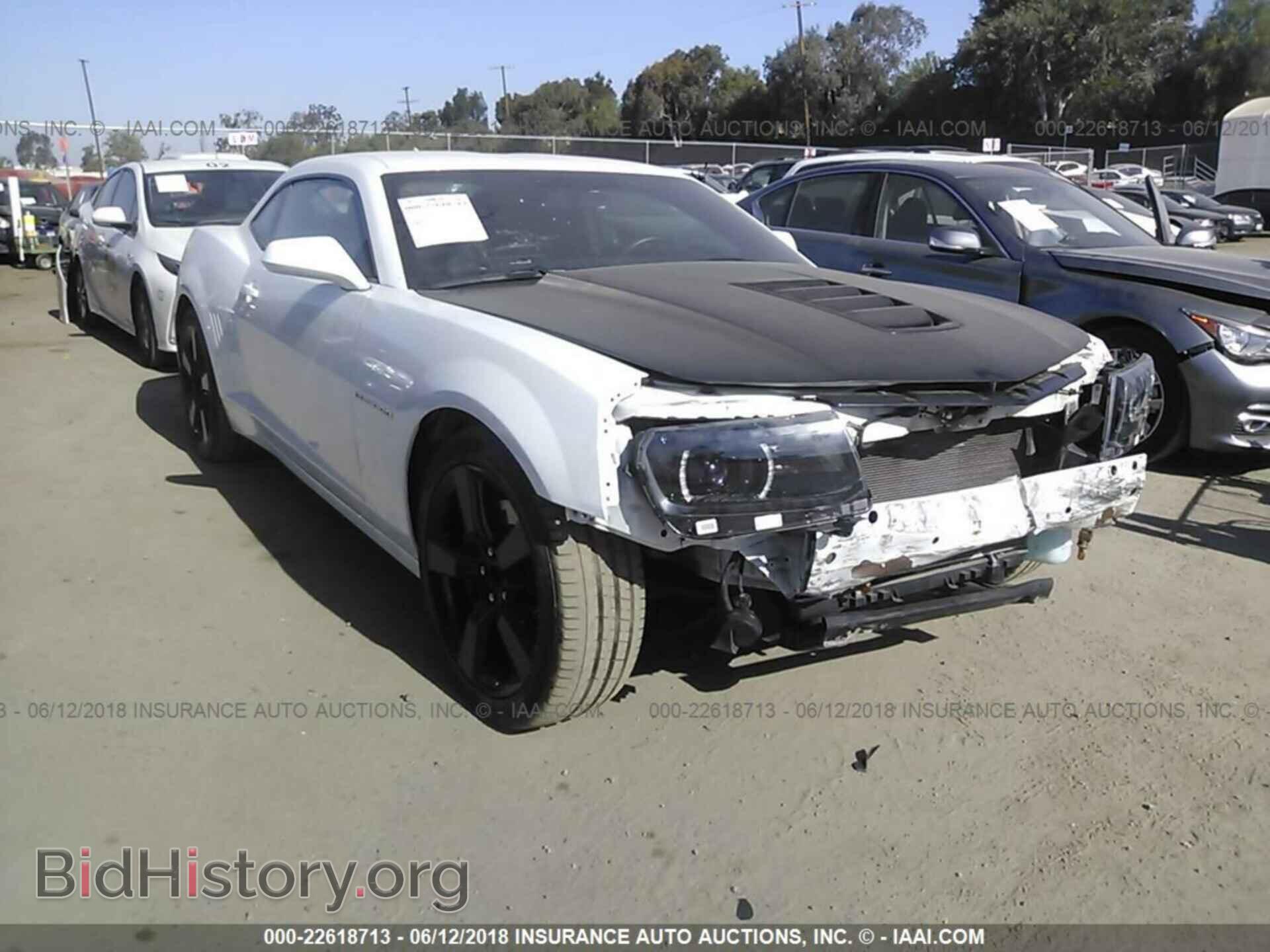 Фотография 2G1FT1EW5E9124839 - CHEVROLET CAMARO 2014