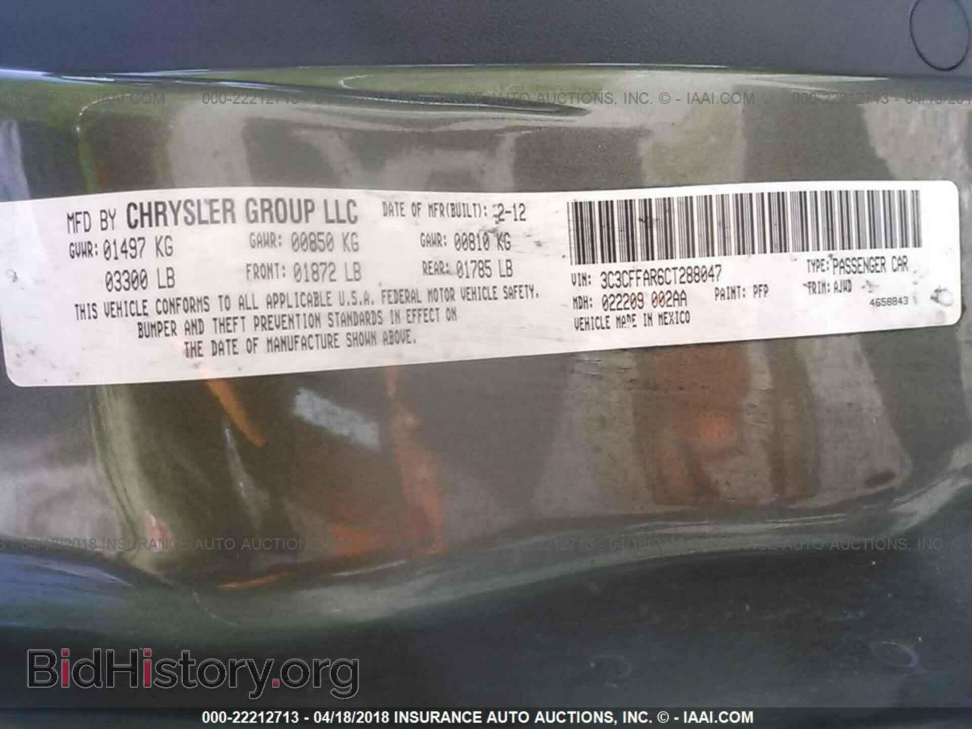 2012 FIAT 500 - VIN: 3C3CFFAR6CT288047 - Фото 9