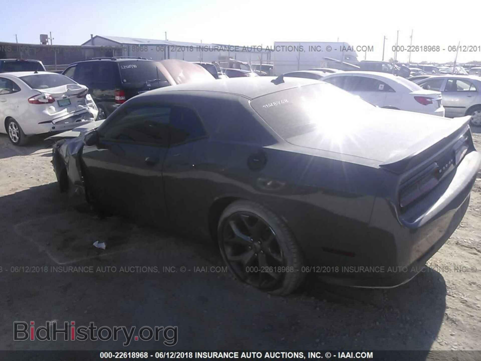 2017 Dodge Challenger - VIN: 2C3CDZAG2HH555416 - Photo 3