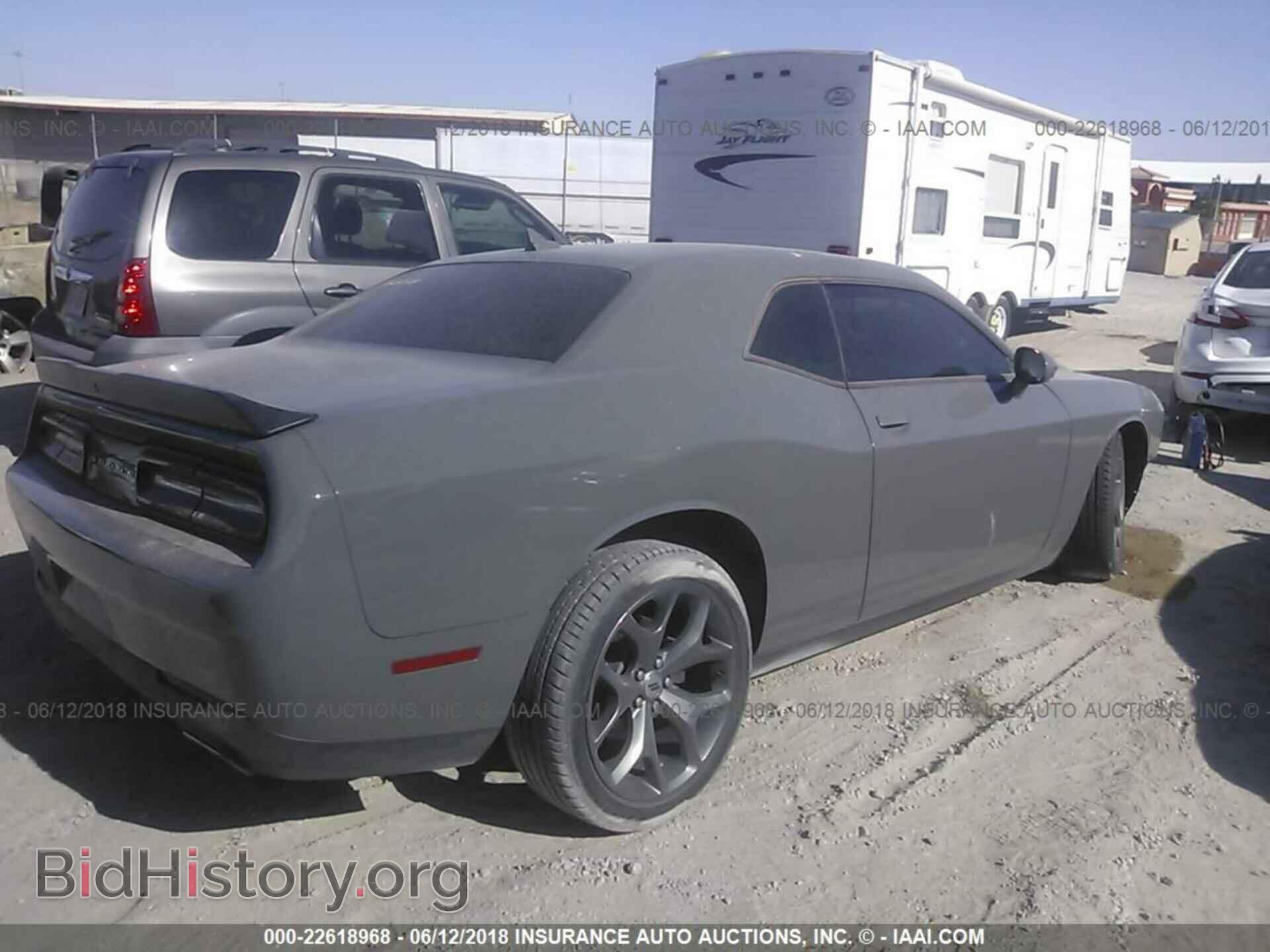2017 Dodge Challenger - VIN: 2C3CDZAG2HH555416 - Photo 4