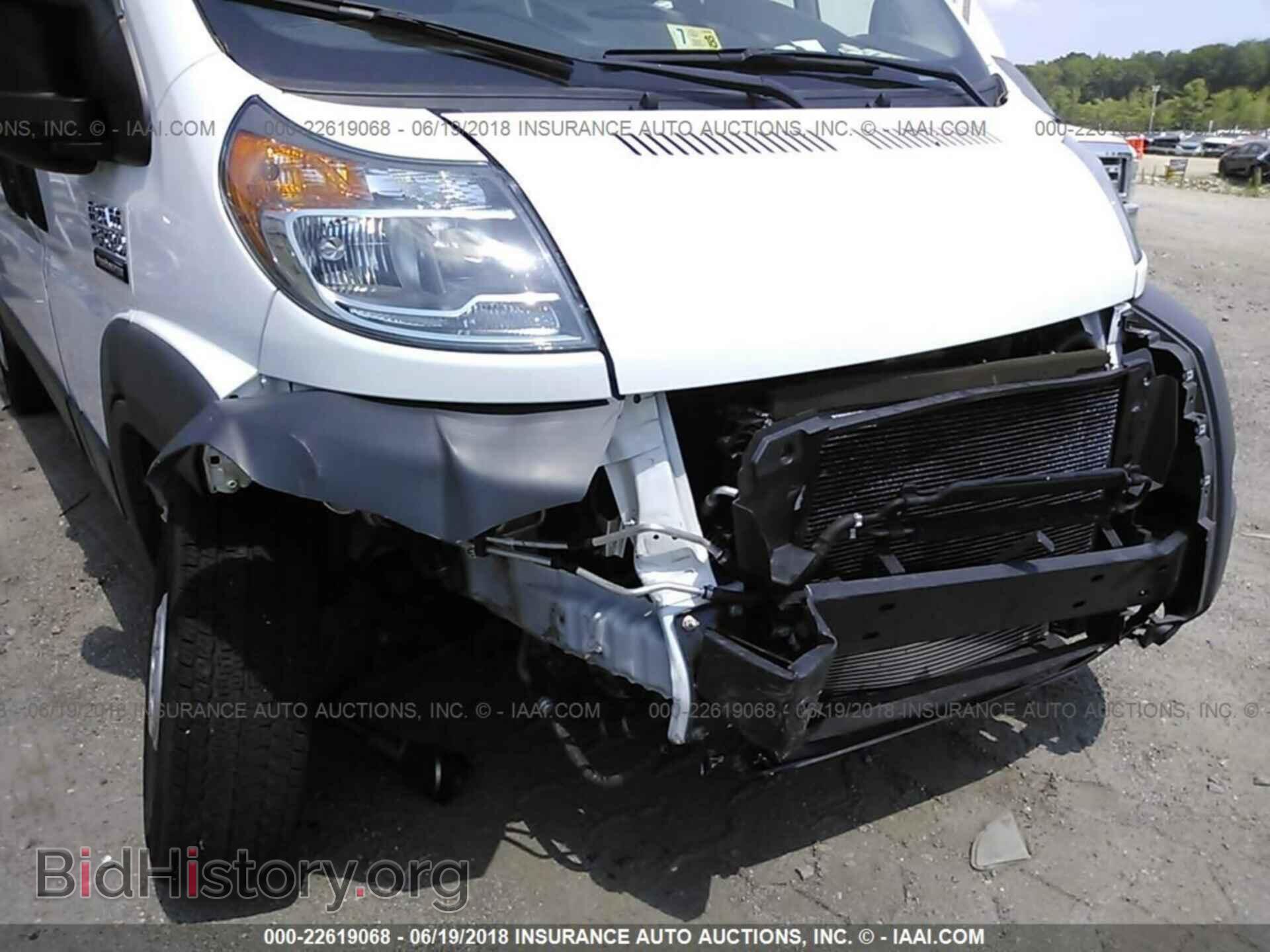 2017 Ram Promaster 2500 - VIN: 3C6TRVDG4HE519151 - Фото 6