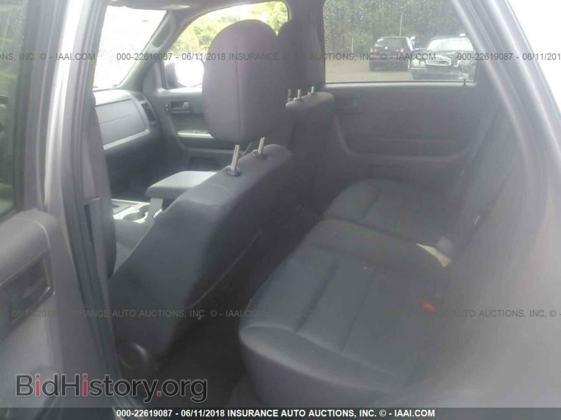 2012 Ford Escape - VIN: 1FMCU9DG3CKA29722 - Photo 8