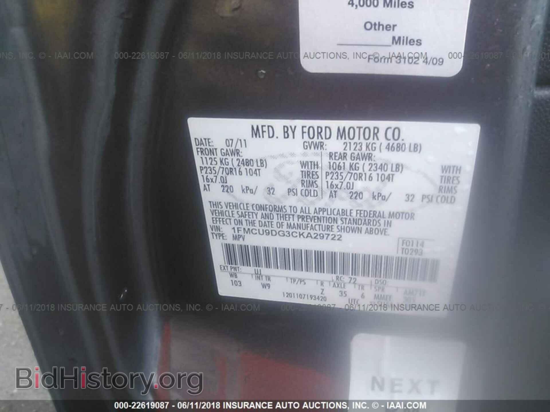 2012 Ford Escape - VIN: 1FMCU9DG3CKA29722 - Photo 9