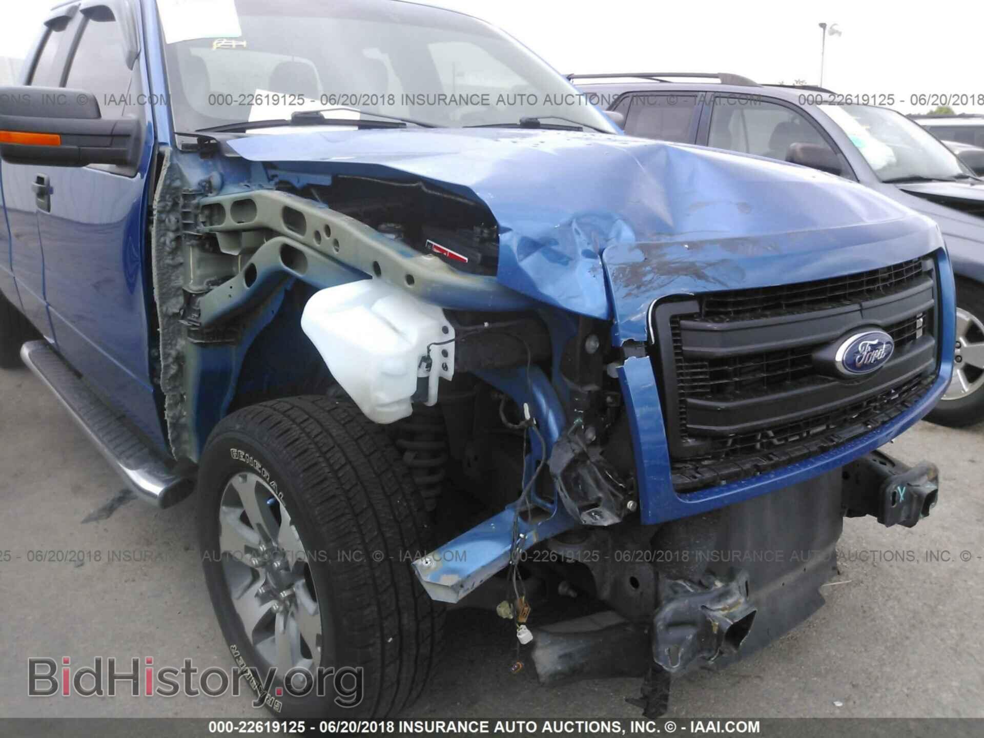 2013 Ford F150 - VIN: 1FTFX1CF6DFD33415 - Photo 6
