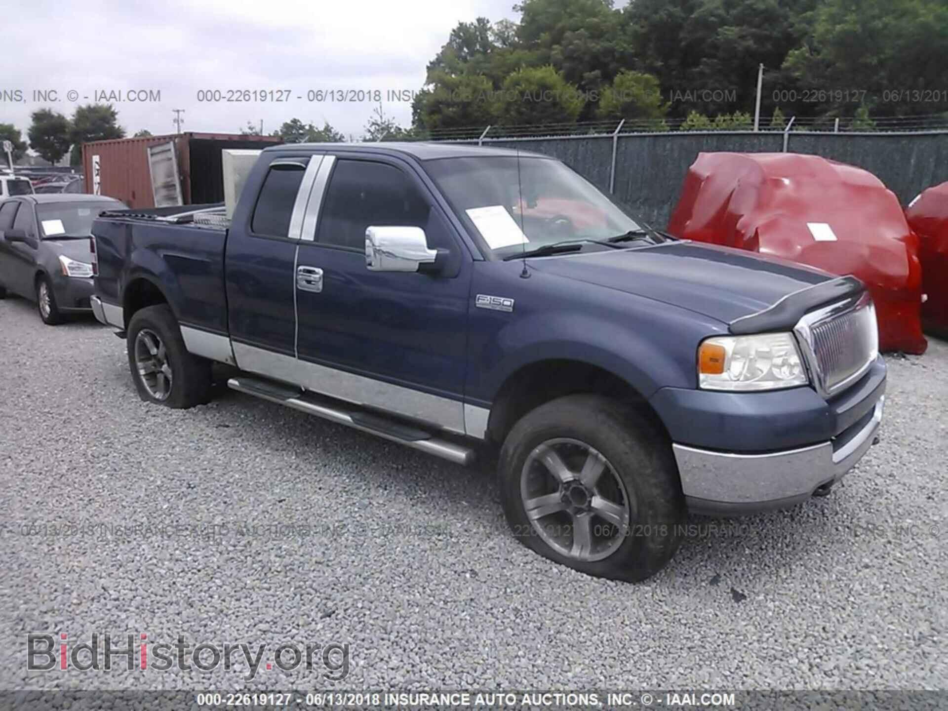 Photo 1FTRX14W55NA59630 - FORD F150 2005