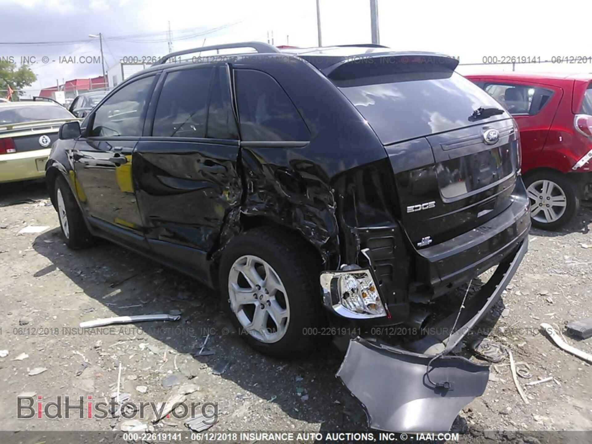 2012 Ford Edge - VIN: 2FMDK3G90CBA18448 - Photo 3
