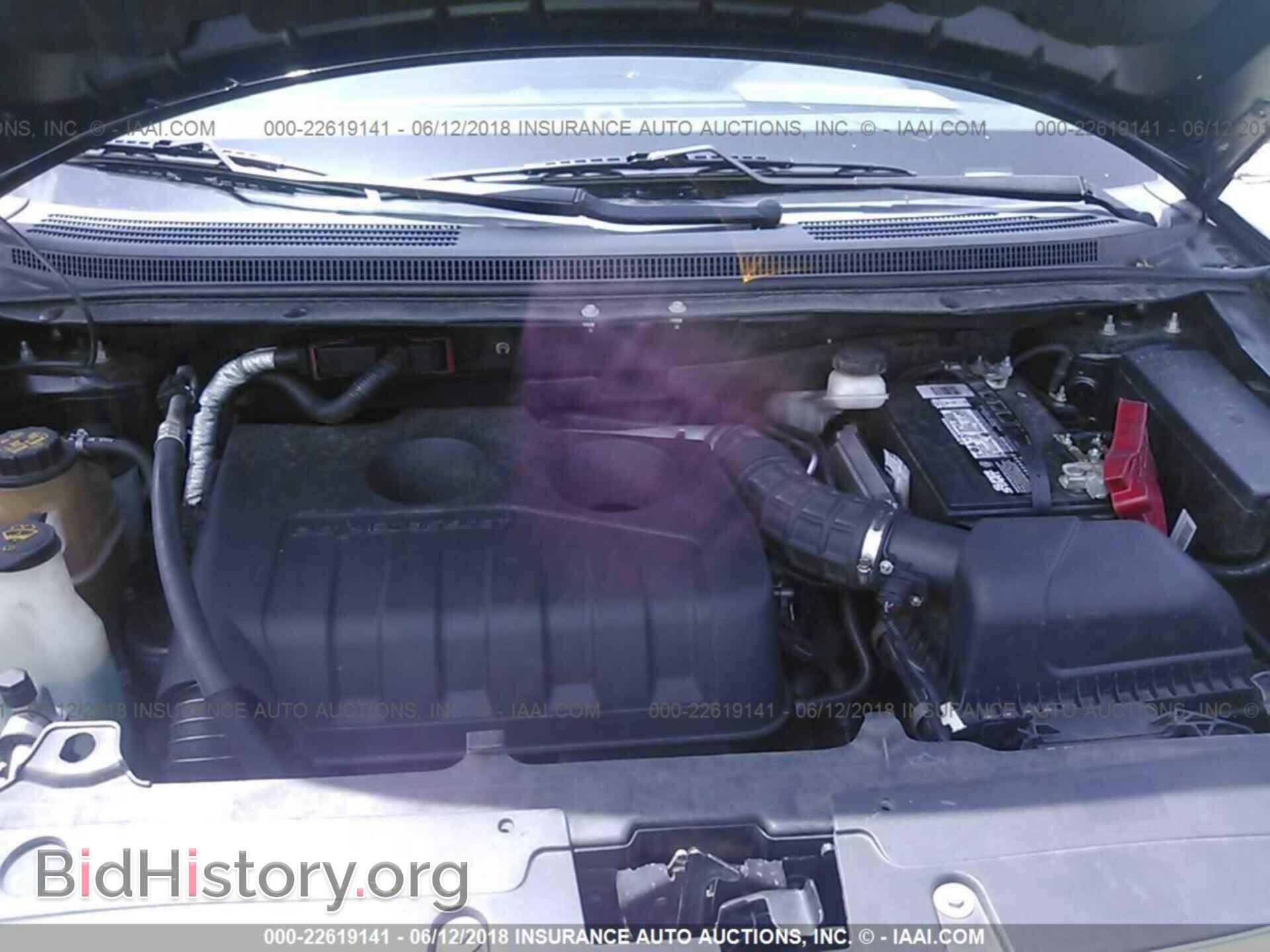 2012 Ford Edge - VIN: 2FMDK3G90CBA18448 - Photo 10