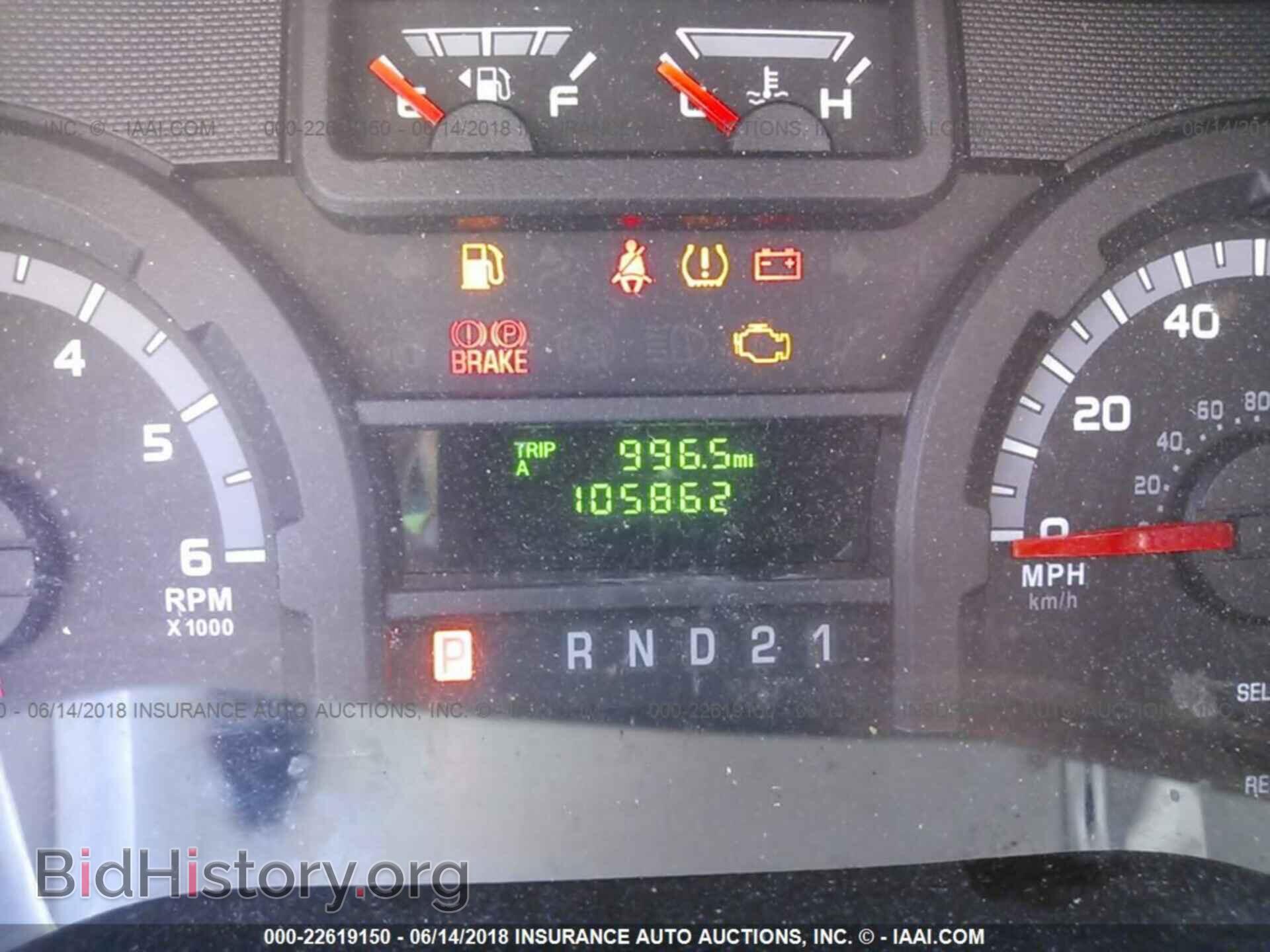 2011 Ford Econoline - VIN: 1FTNE1EW4BDA05885 - Фото 7