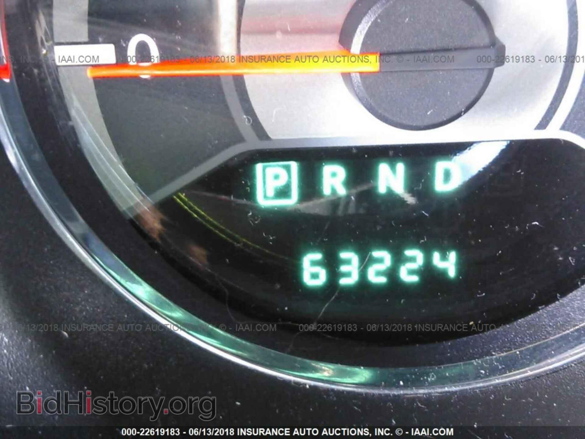 2013 Chrysler 200 - VIN: 1C3CCBABXDN648247 - Photo 7