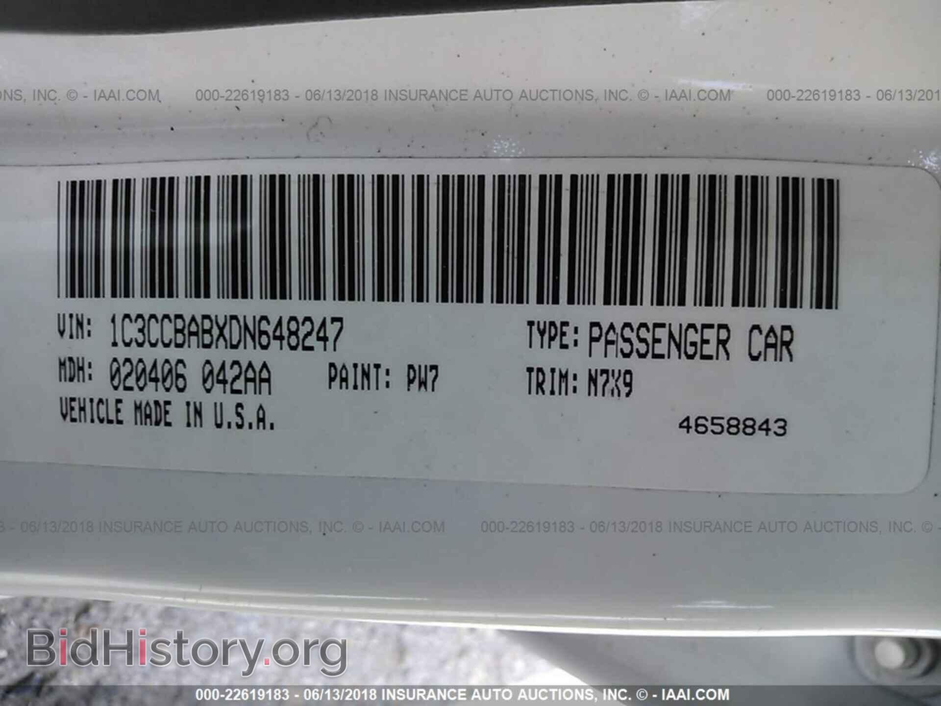 2013 Chrysler 200 - VIN: 1C3CCBABXDN648247 - Photo 9
