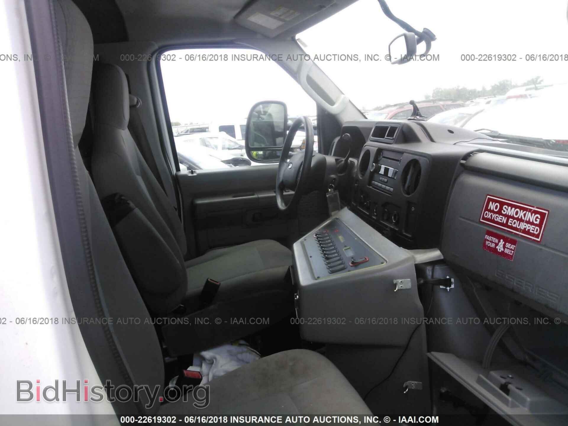 2013 Ford Econoline - VIN: 1FDSS3EL1DDA38967 - Фото 5