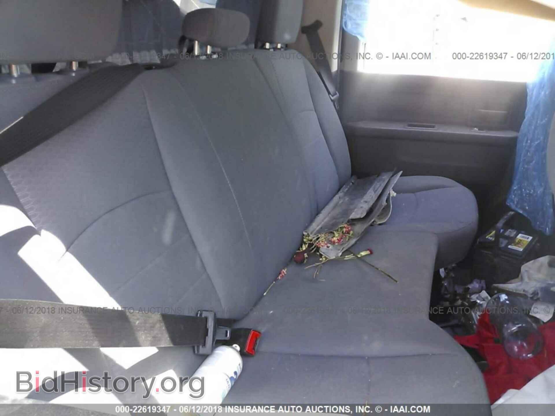2014 Ram 3500 - VIN: 3C63RRGL3EG275430 - Фото 7