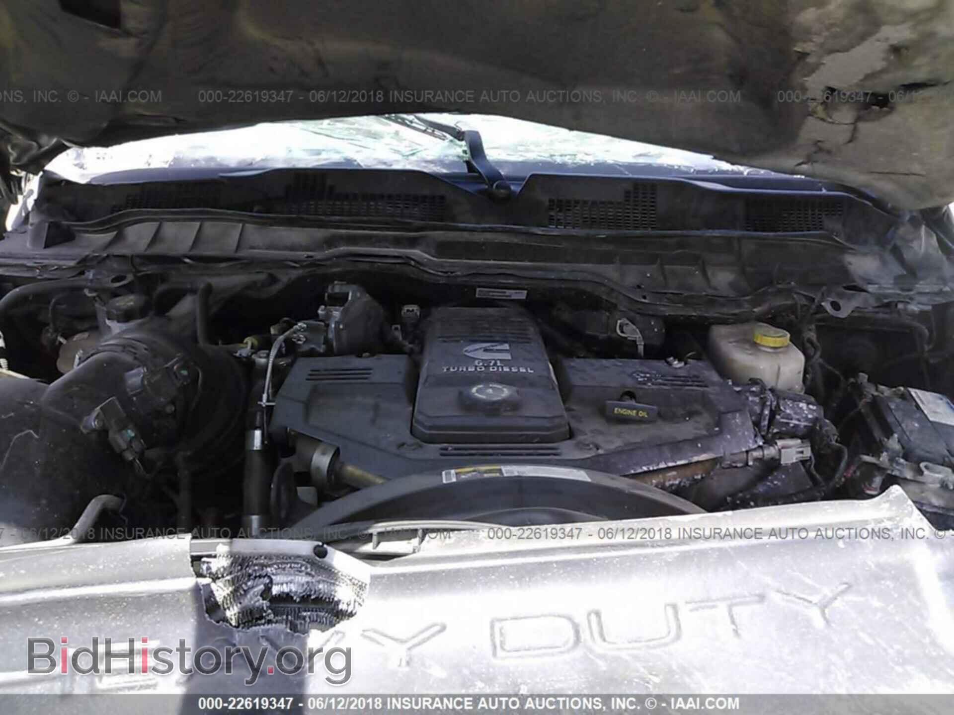 2014 Ram 3500 - VIN: 3C63RRGL3EG275430 - Фото 9