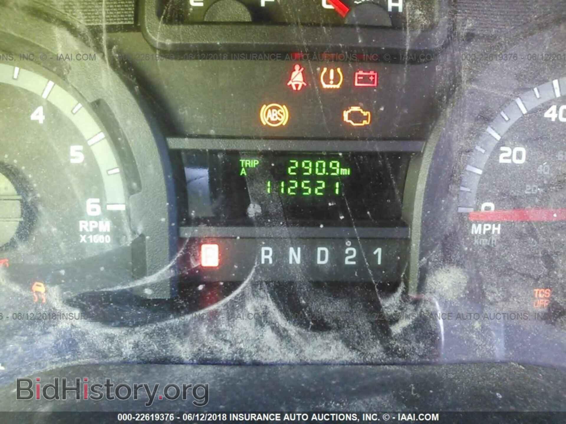 2014 Ford Econoline - VIN: 1FTNE2EW2EDB19068 - Фото 7
