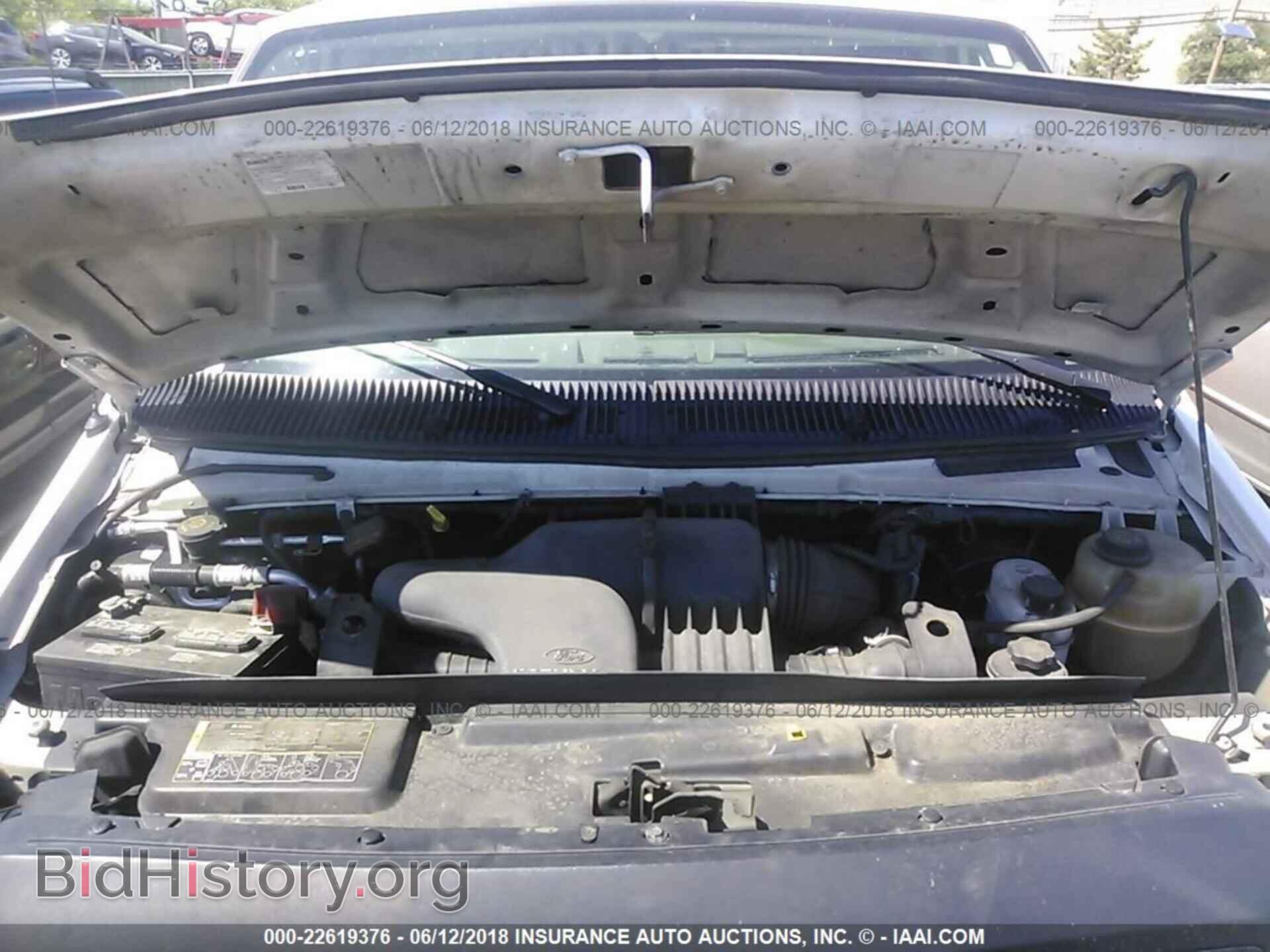 2014 Ford Econoline - VIN: 1FTNE2EW2EDB19068 - Фото 10