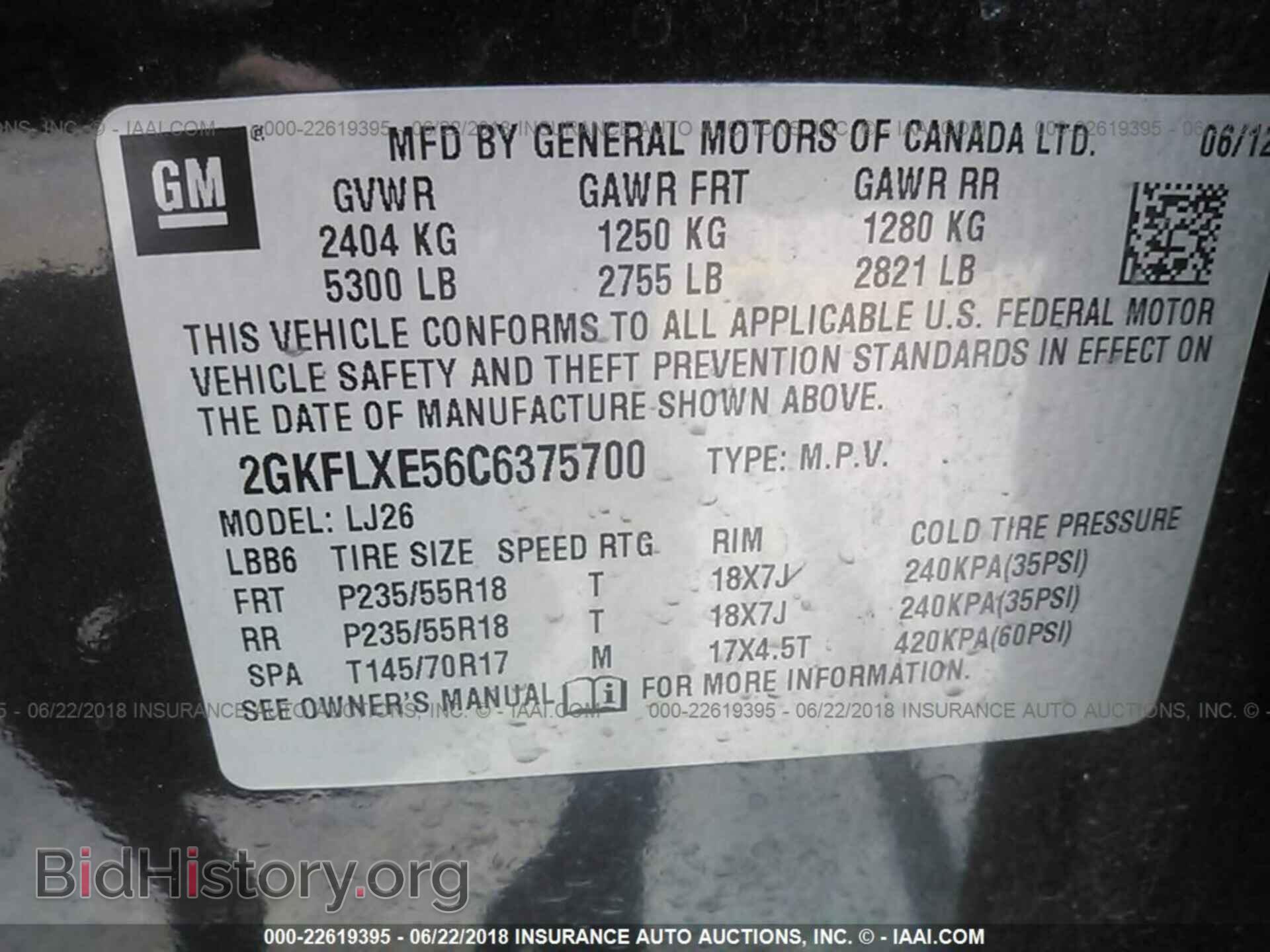 2012 Gmc Terrain - VIN: 2GKFLXE56C6375700 - Photo 9
