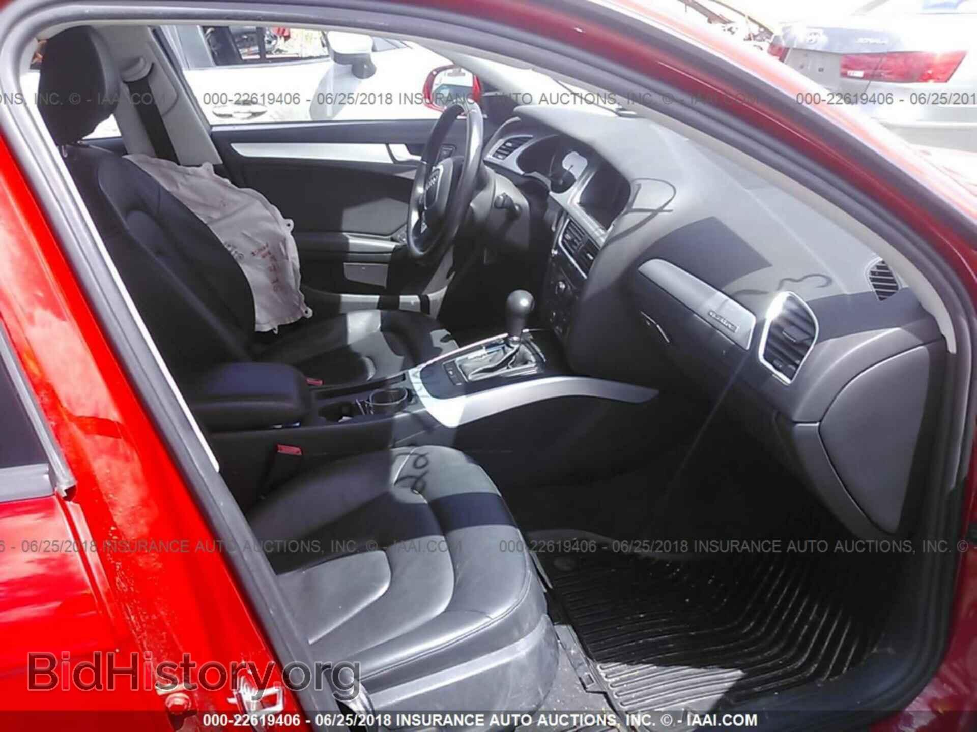 2011 Audi A4 - VIN: WAUBFAFL1BN026589 - Фото 5