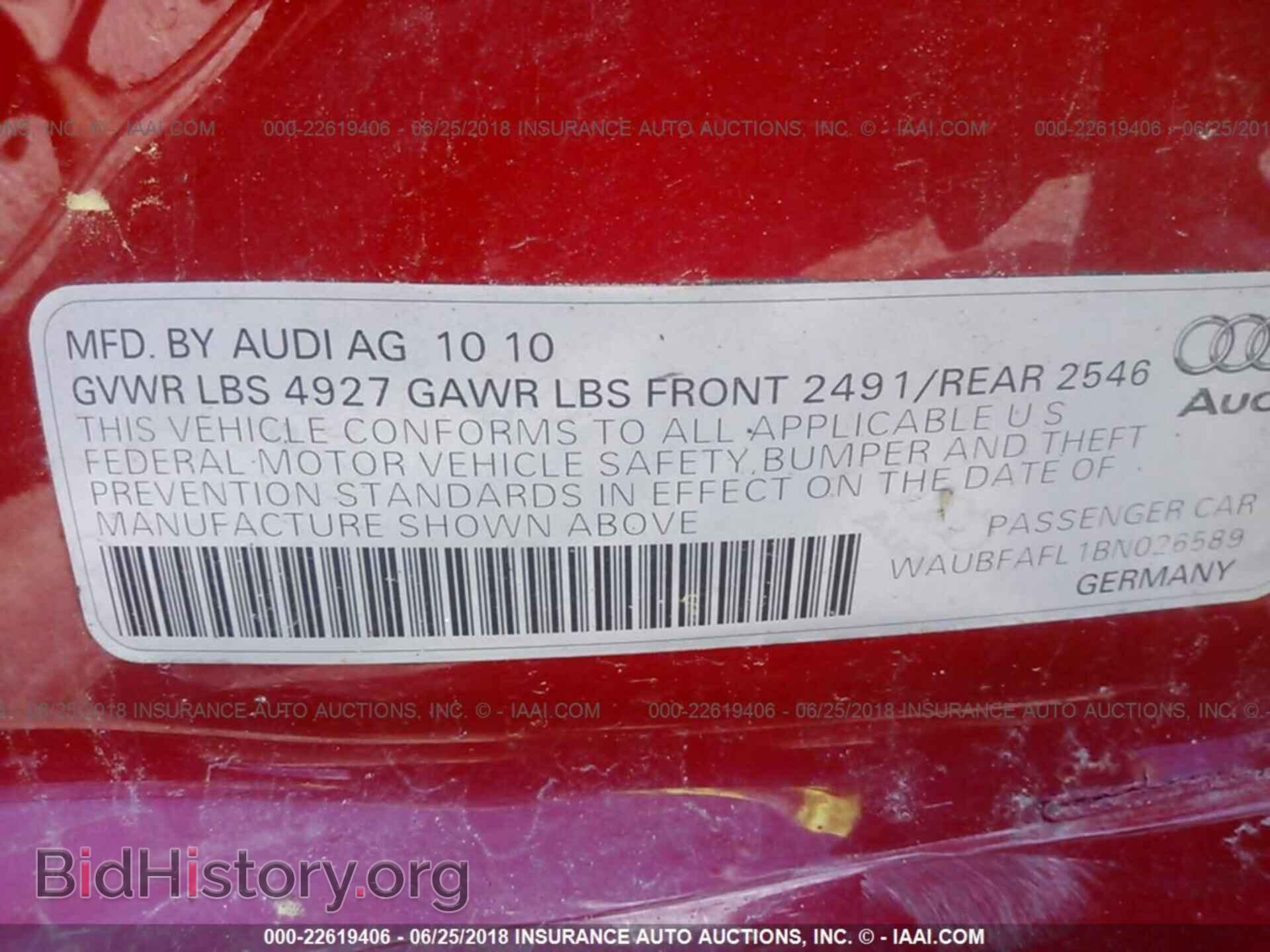 2011 Audi A4 - VIN: WAUBFAFL1BN026589 - Фото 9