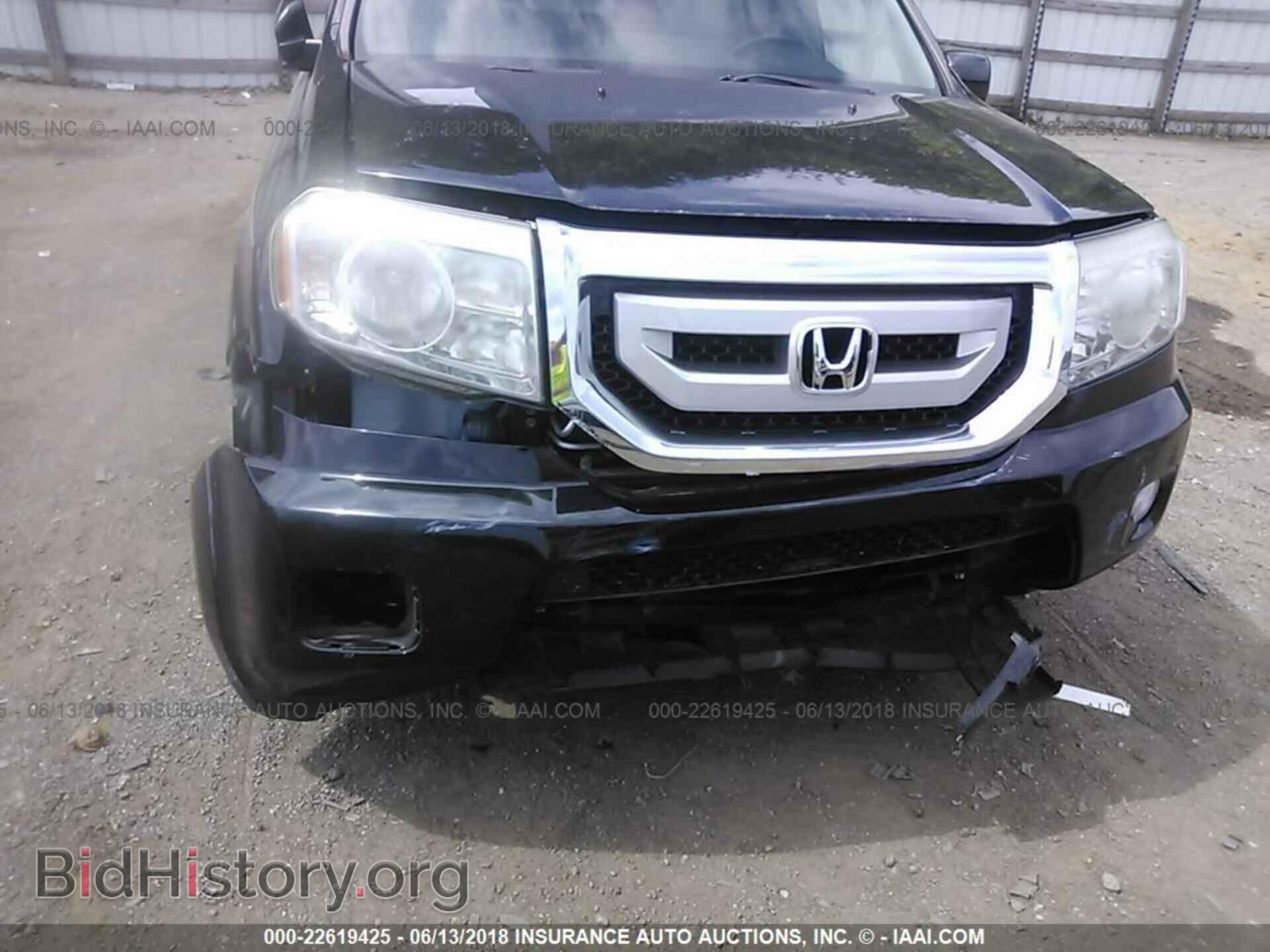 2011 Honda Pilot - VIN: 5FNYF3H74BB008904 - Фото 6