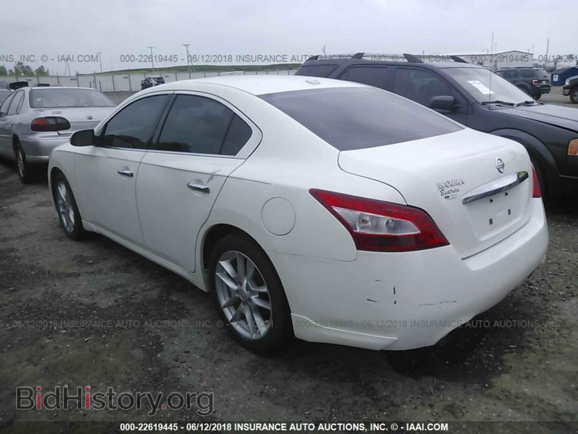 2011 Nissan Maxima - VIN: 1N4AA5AP7BC823266 - Фото 3