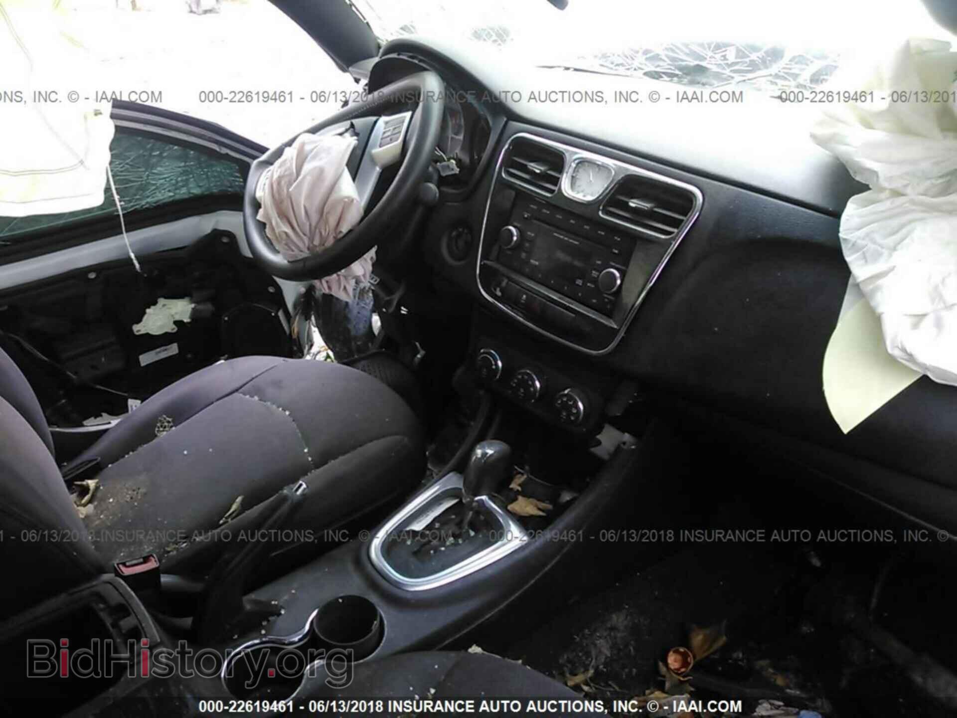 2013 Chrysler 200 - VIN: 1C3CCBBG0DN532341 - Фото 5