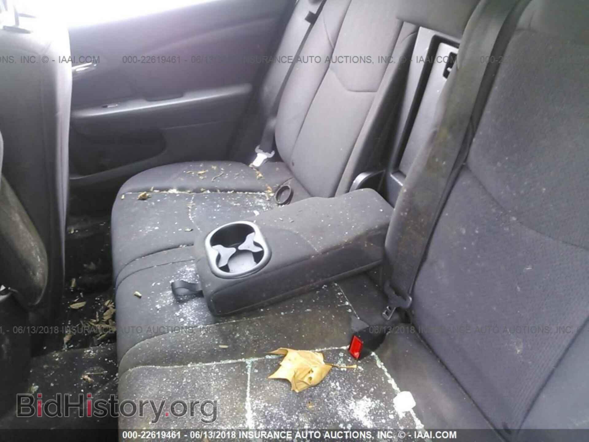 2013 Chrysler 200 - VIN: 1C3CCBBG0DN532341 - Фото 8