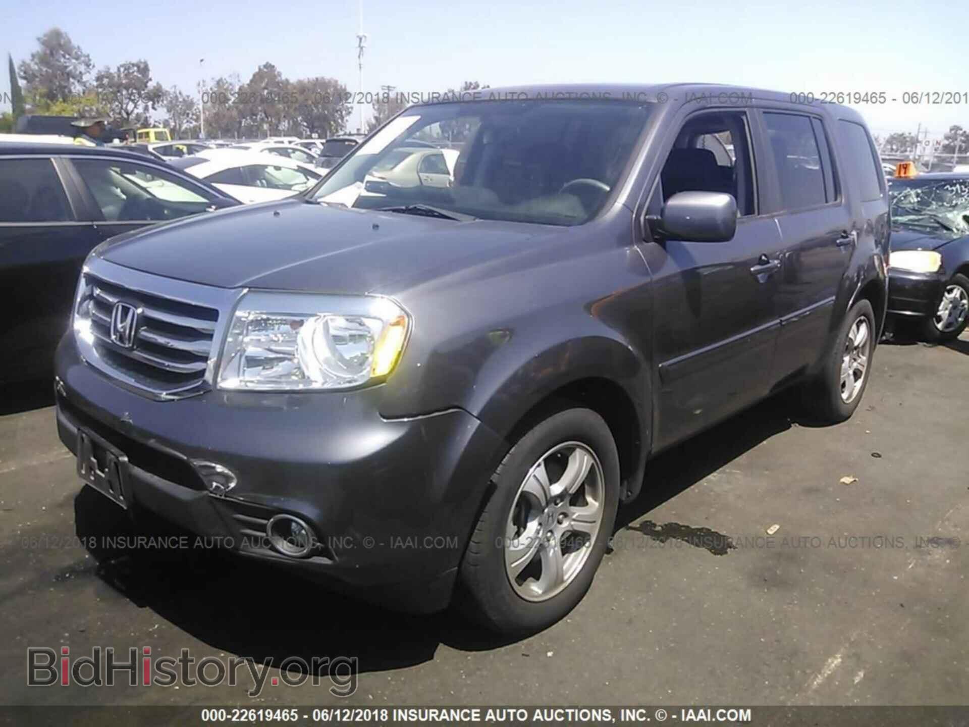 2015 Honda Pilot - VIN: 5FNYF3H78FB021211 - Фото 2