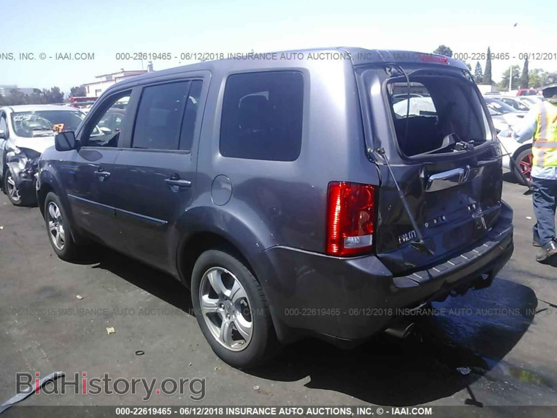 2015 Honda Pilot - VIN: 5FNYF3H78FB021211 - Фото 3