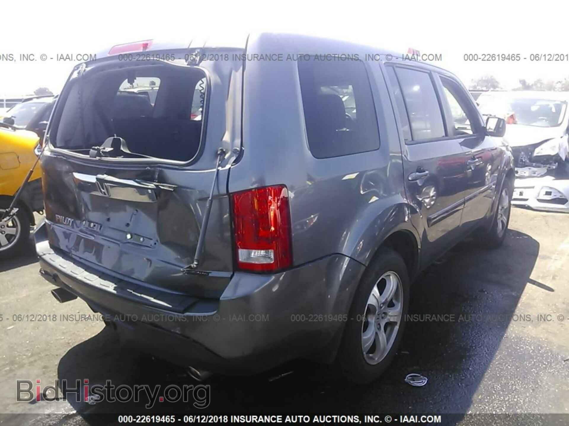 2015 Honda Pilot - VIN: 5FNYF3H78FB021211 - Фото 4
