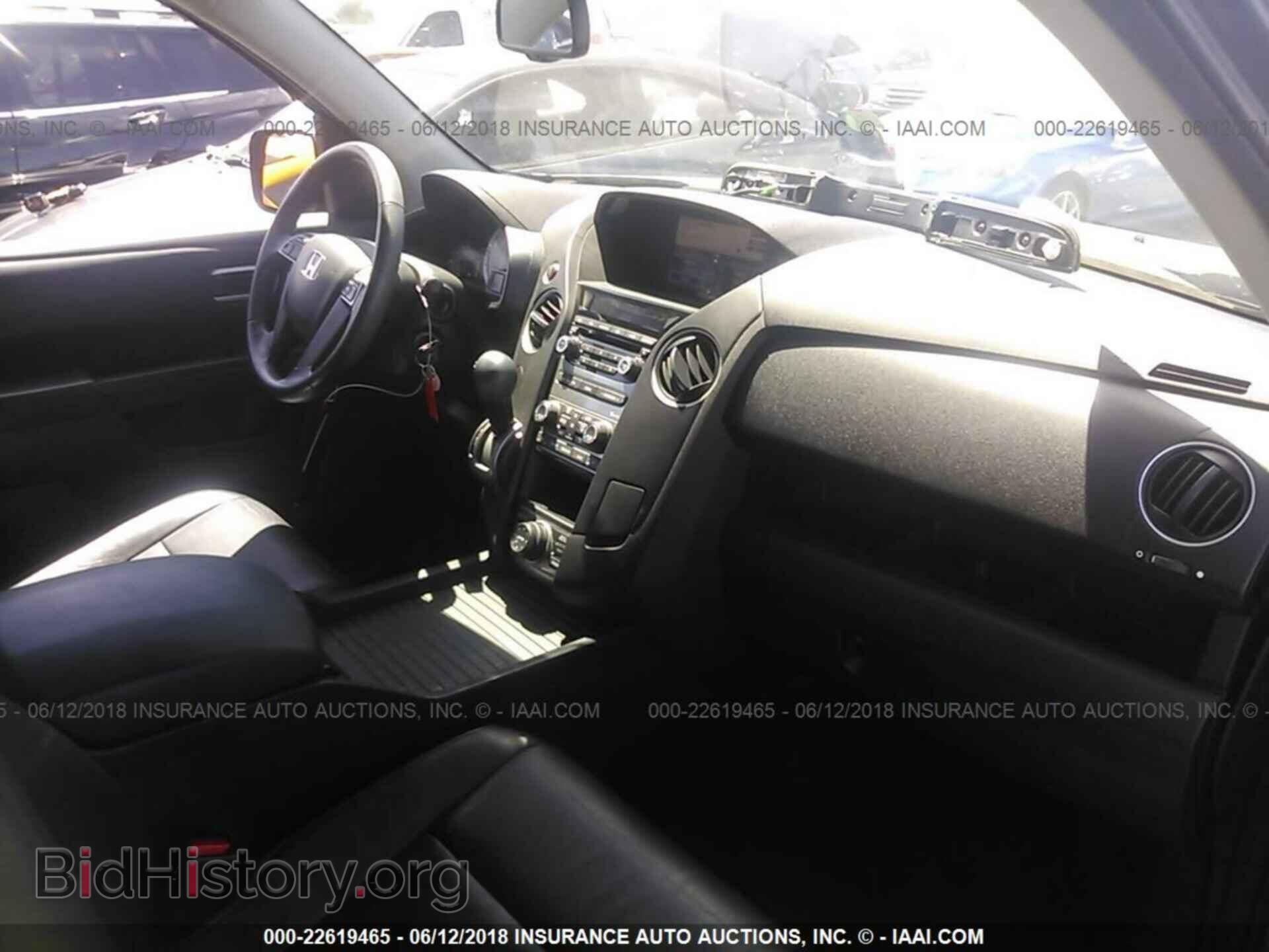 2015 Honda Pilot - VIN: 5FNYF3H78FB021211 - Фото 5