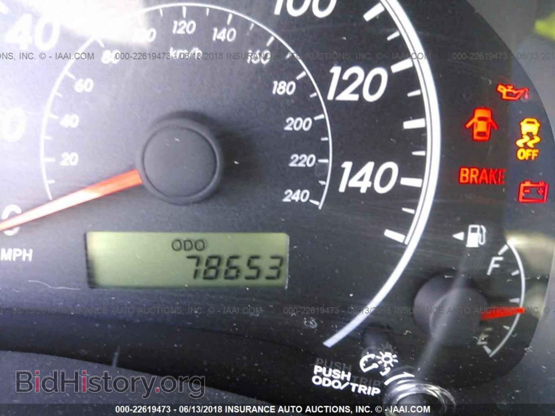 2011 Toyota Corolla - VIN: 2T1BU4EE2BC742725 - Photo 7