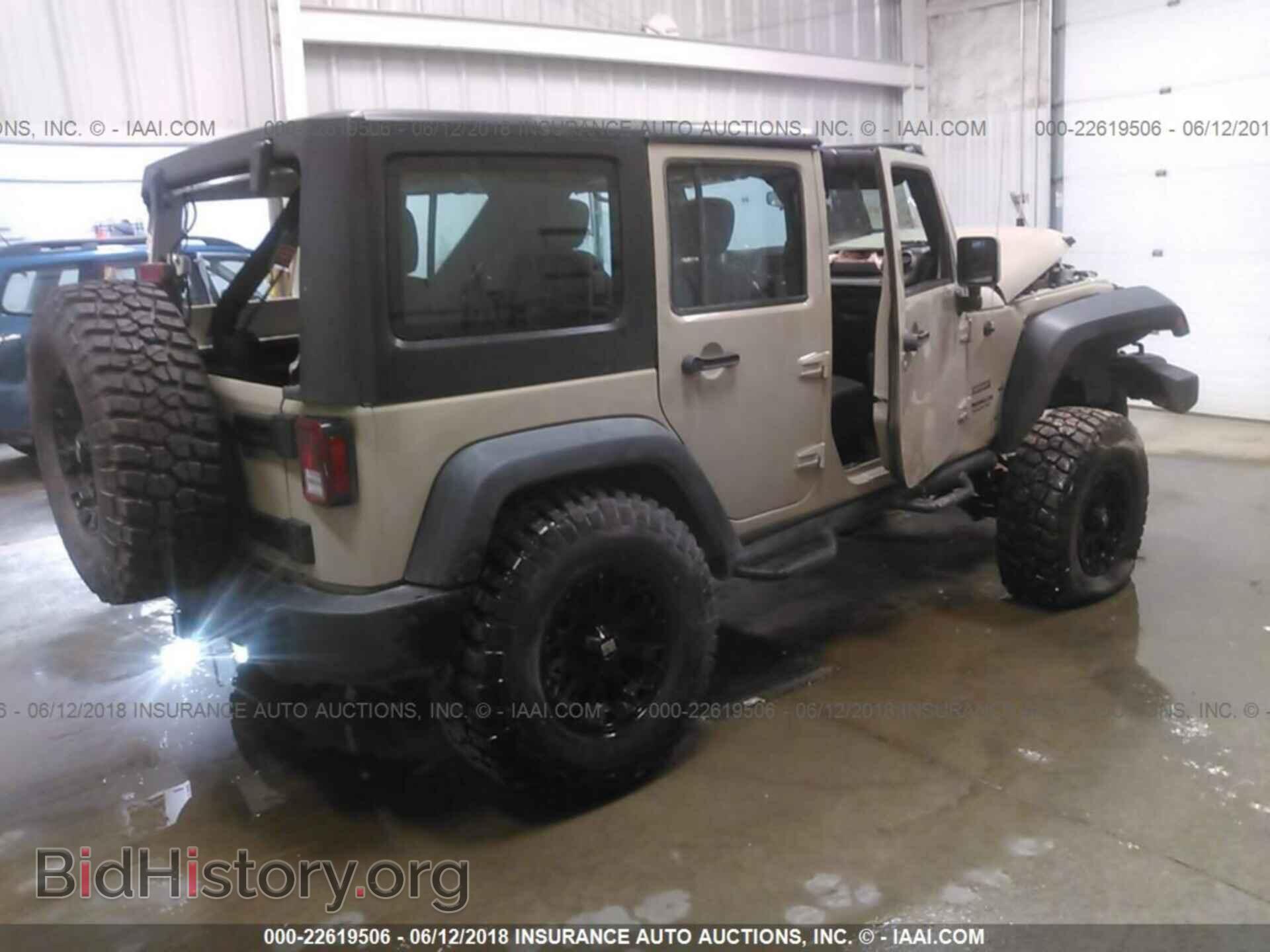 2017 Jeep Wrangler - VIN: 1C4BJWDG3HL608170 - Фото 4