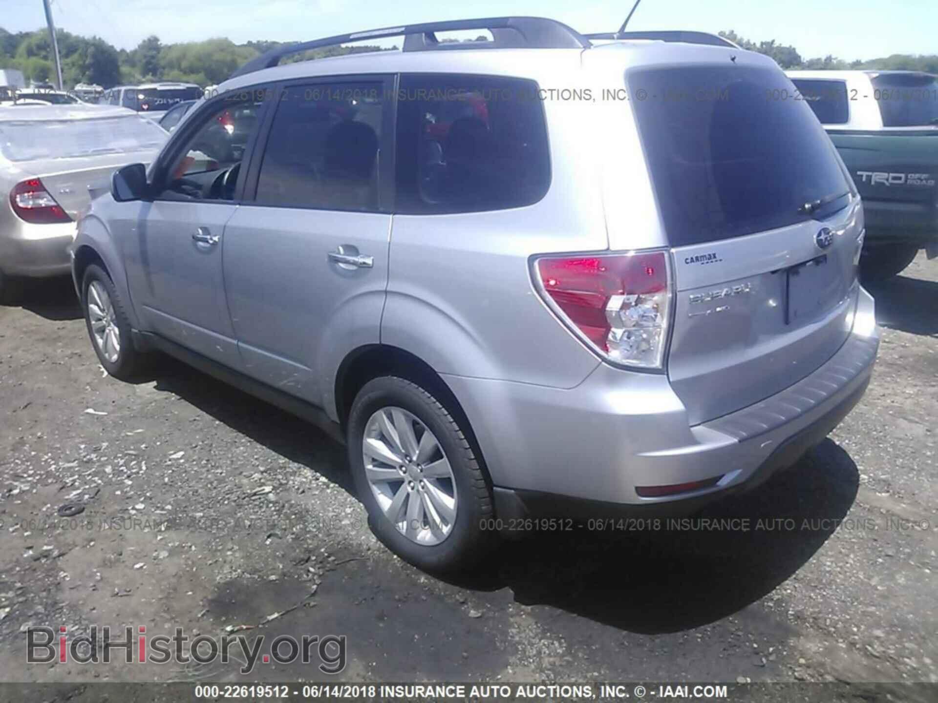 2012 Subaru Forester - VIN: JF2SHAEC0CH456565 - Photo 3