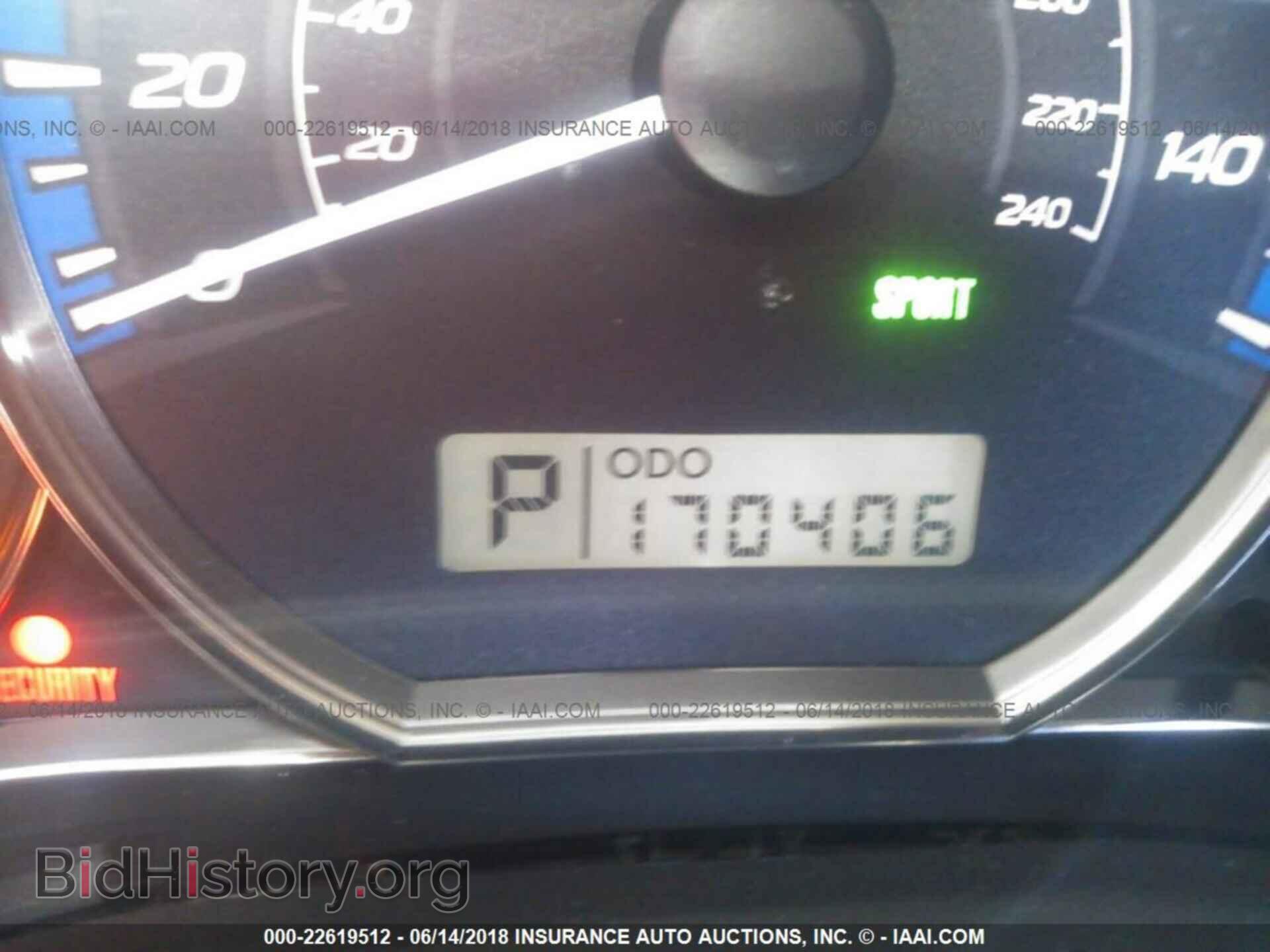 2012 Subaru Forester - VIN: JF2SHAEC0CH456565 - Photo 7