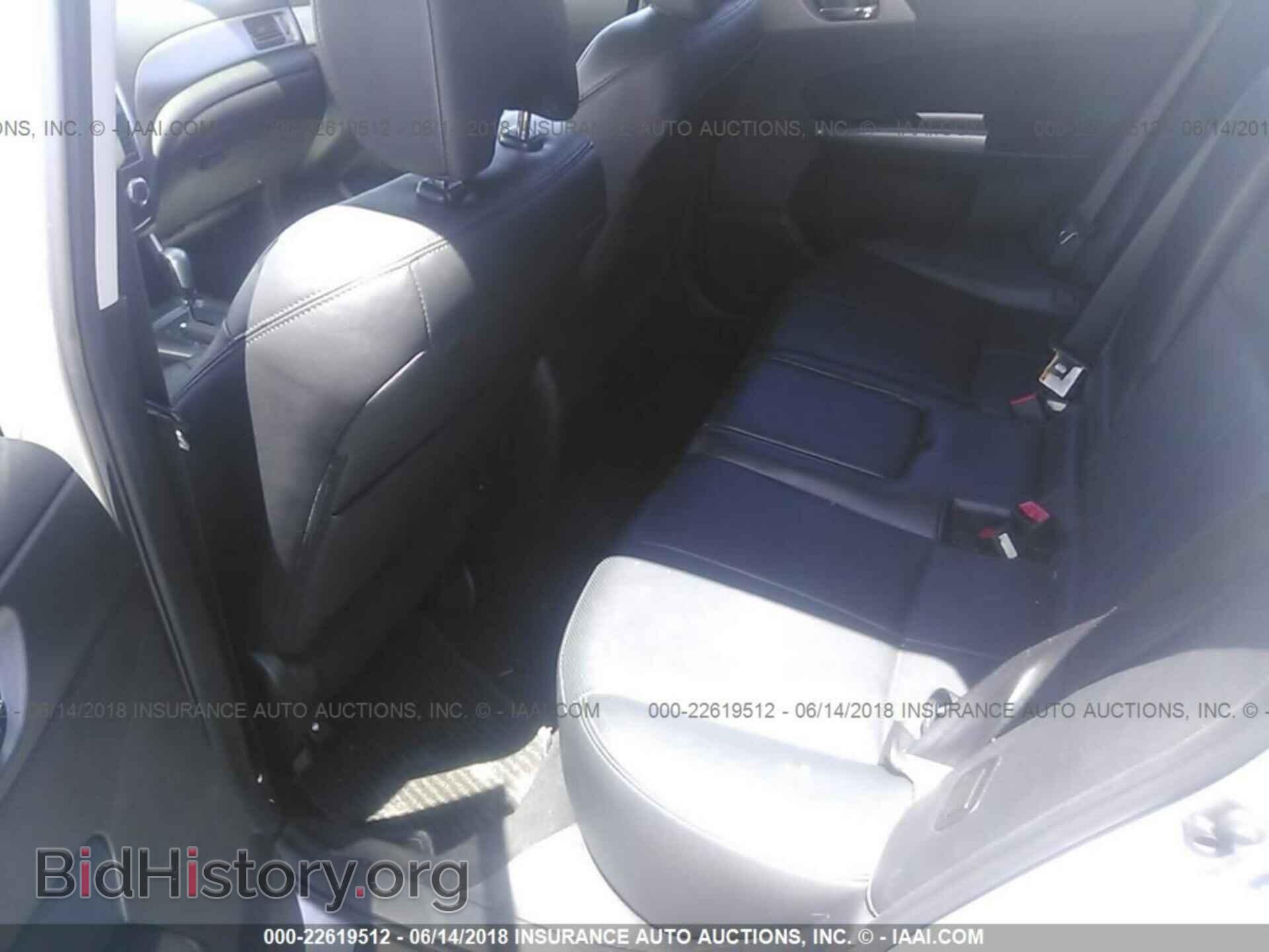 2012 Subaru Forester - VIN: JF2SHAEC0CH456565 - Photo 8