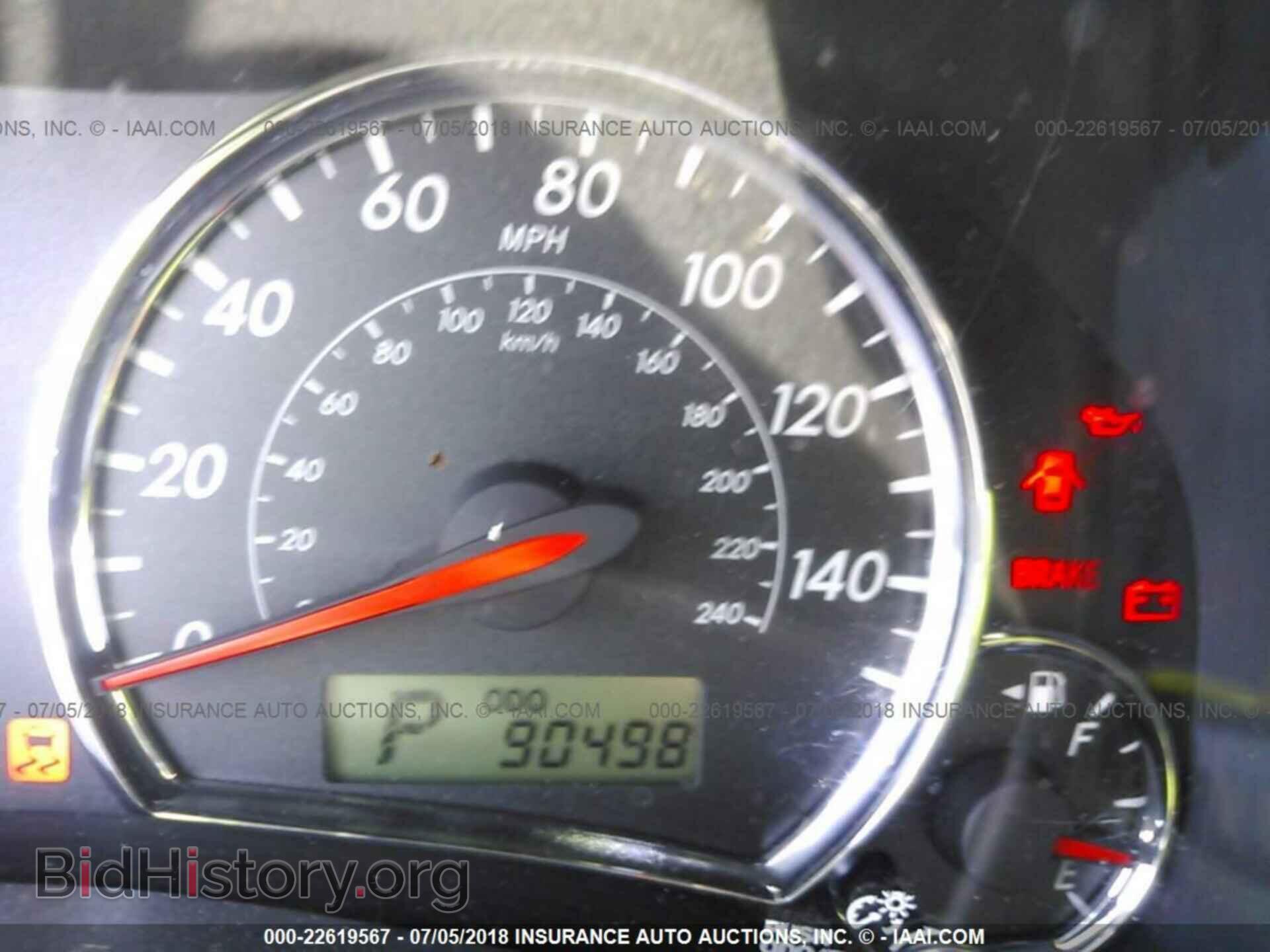 2011 Toyota Corolla - VIN: 2T1BU4EE2BC729604 - Фото 7