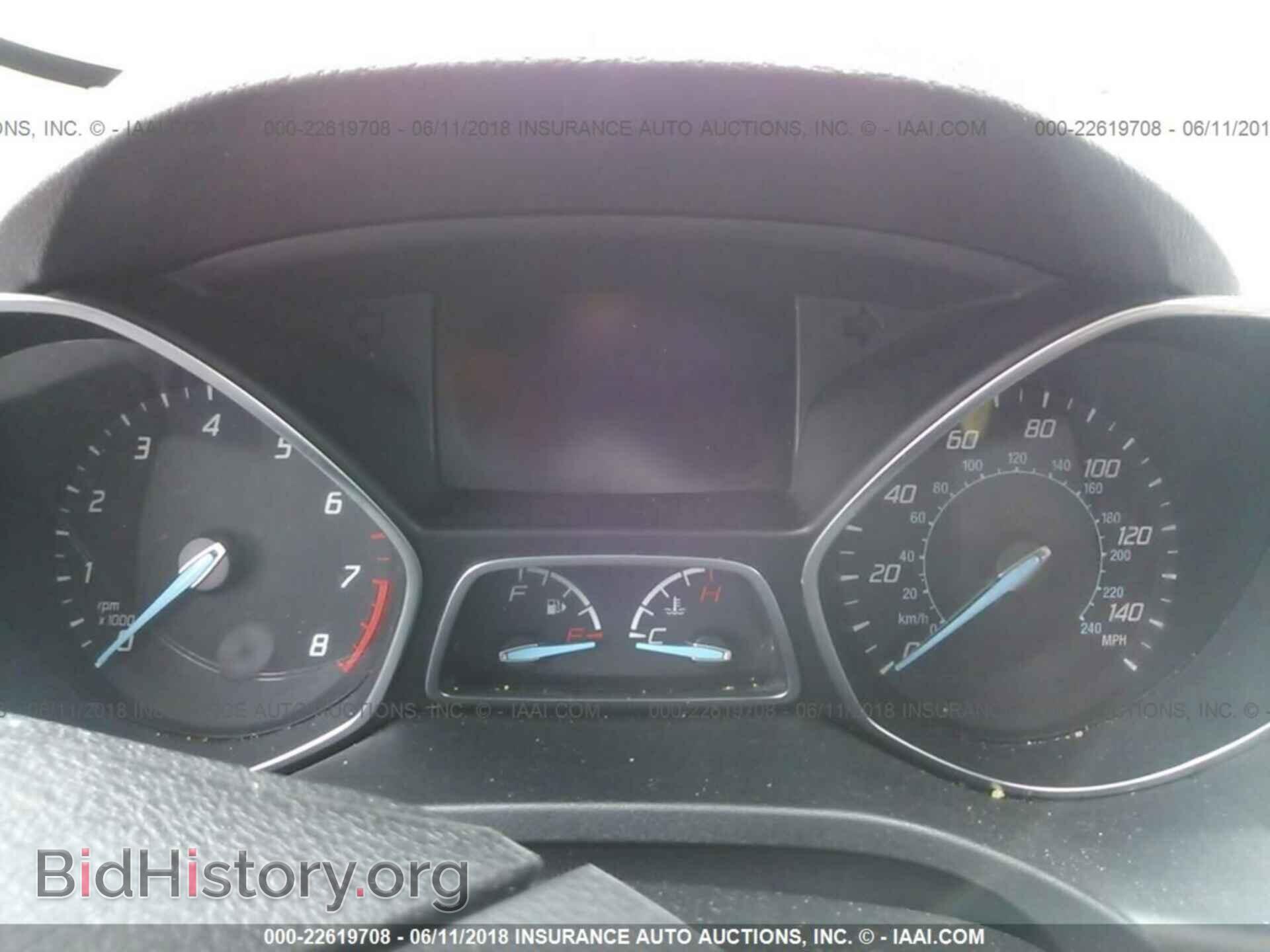 2014 Ford Escape - VIN: 1FMCU0F77EUB77131 - Photo 7