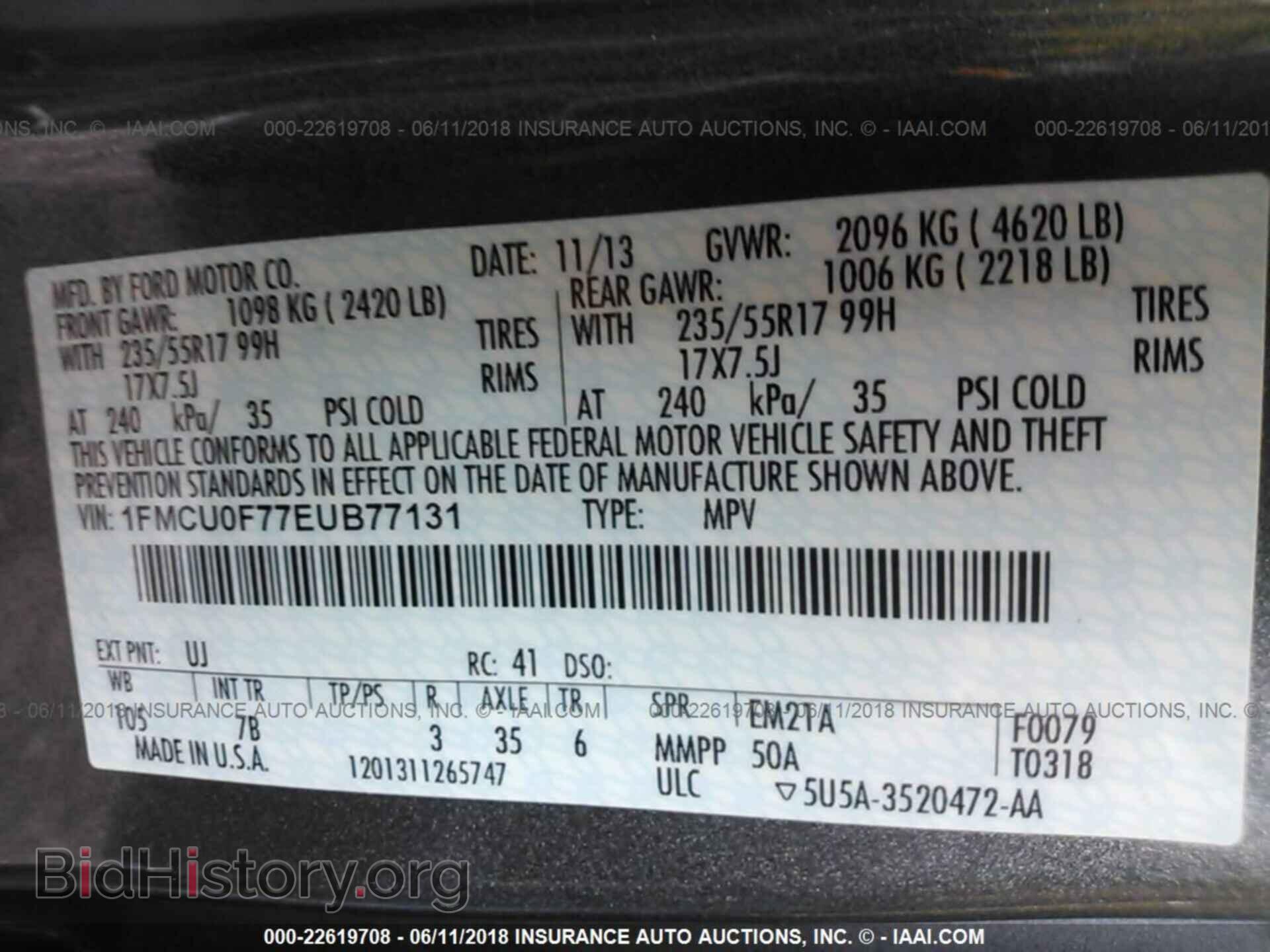 2014 Ford Escape - VIN: 1FMCU0F77EUB77131 - Photo 9