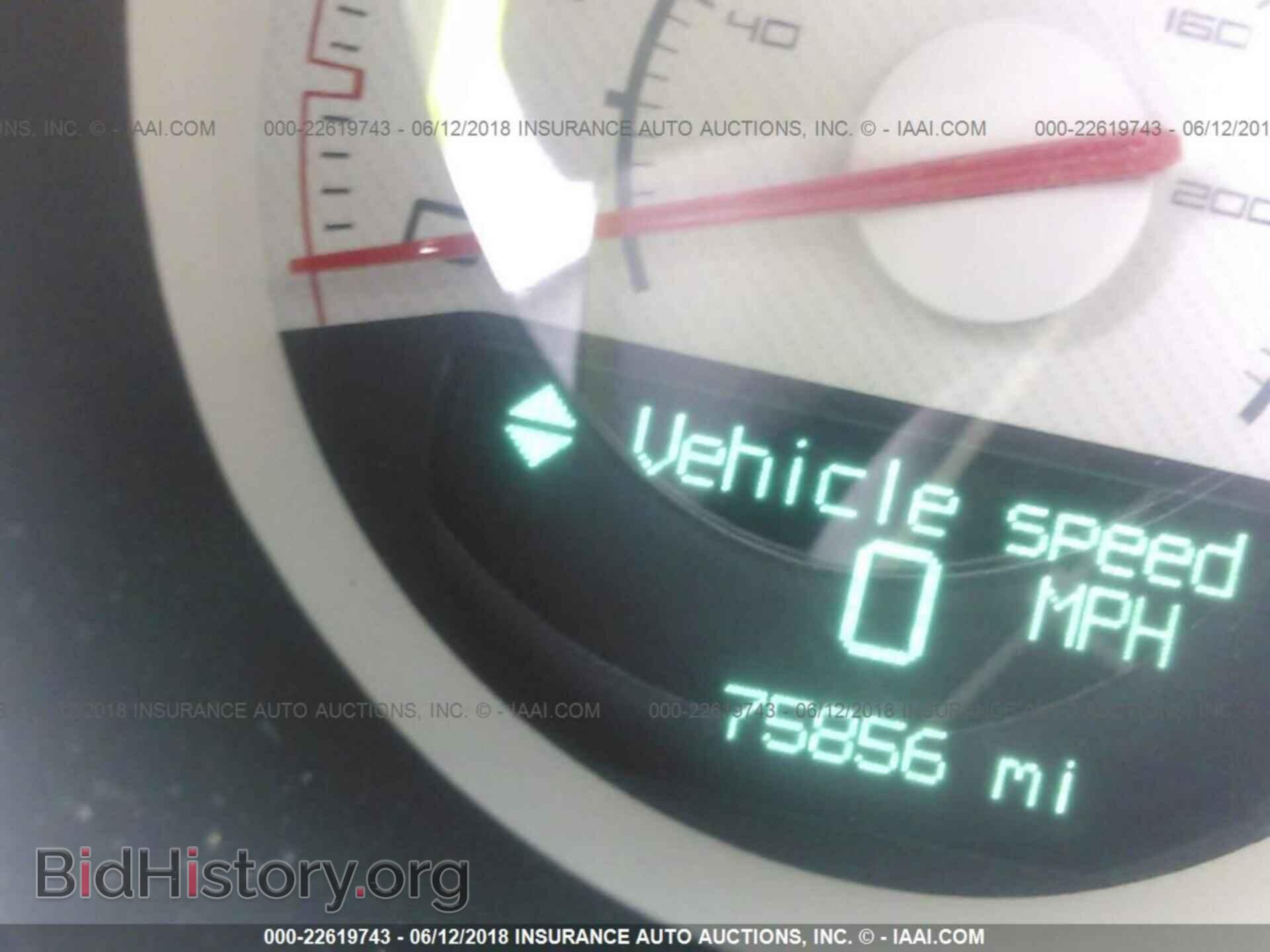 2012 Dodge Challenger - VIN: 2C3CDYAG1CH139344 - Фото 7