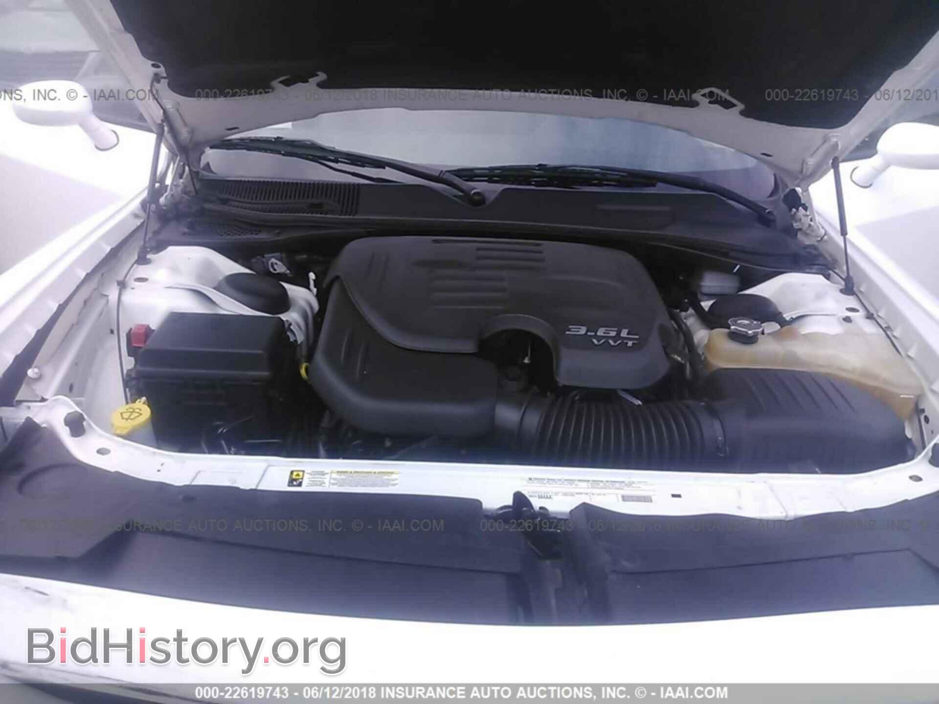 2012 Dodge Challenger - VIN: 2C3CDYAG1CH139344 - Фото 10