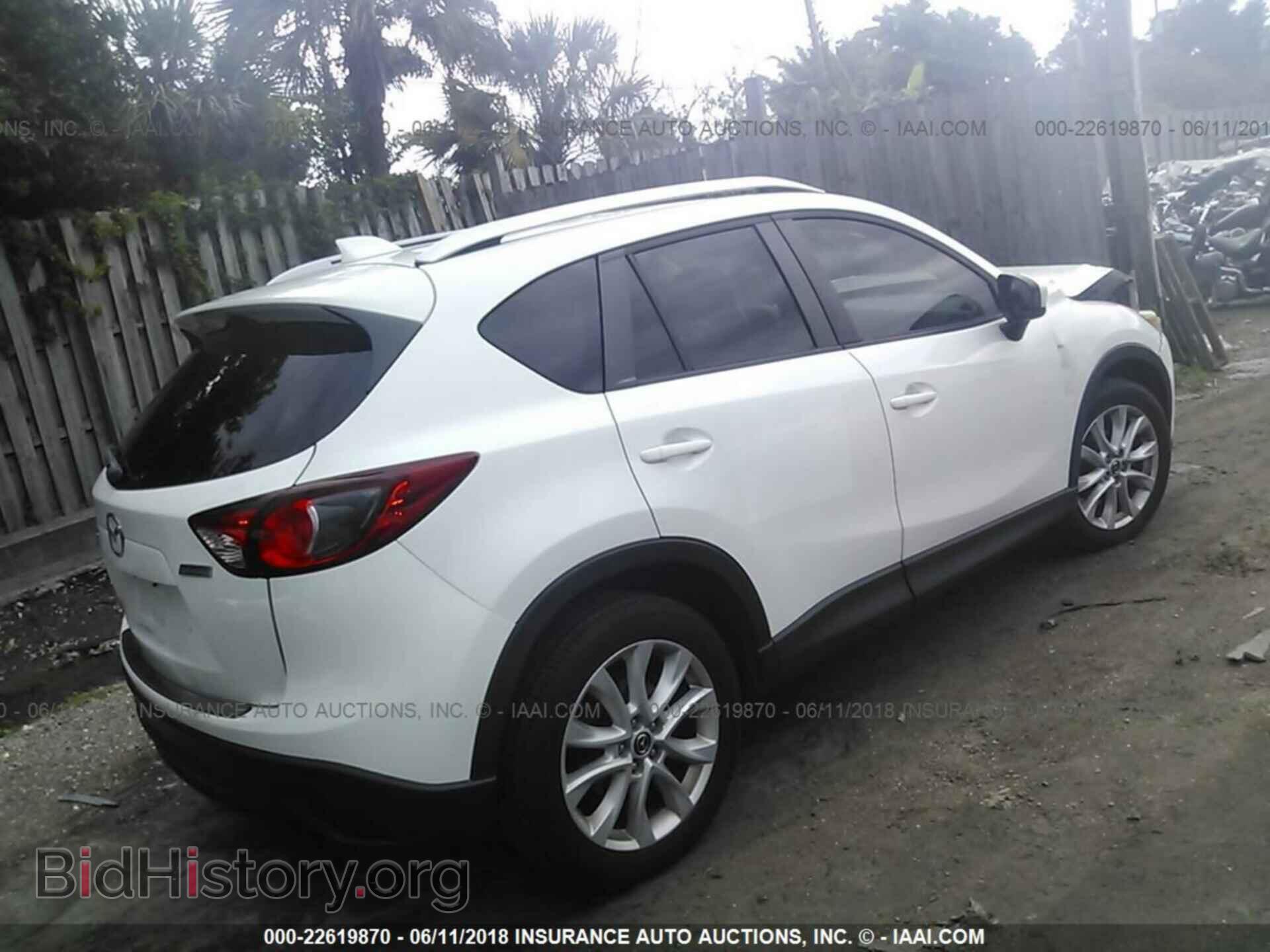 2013 Mazda Cx-5 - VIN: JM3KE2DE3D0123607 - Фото 4