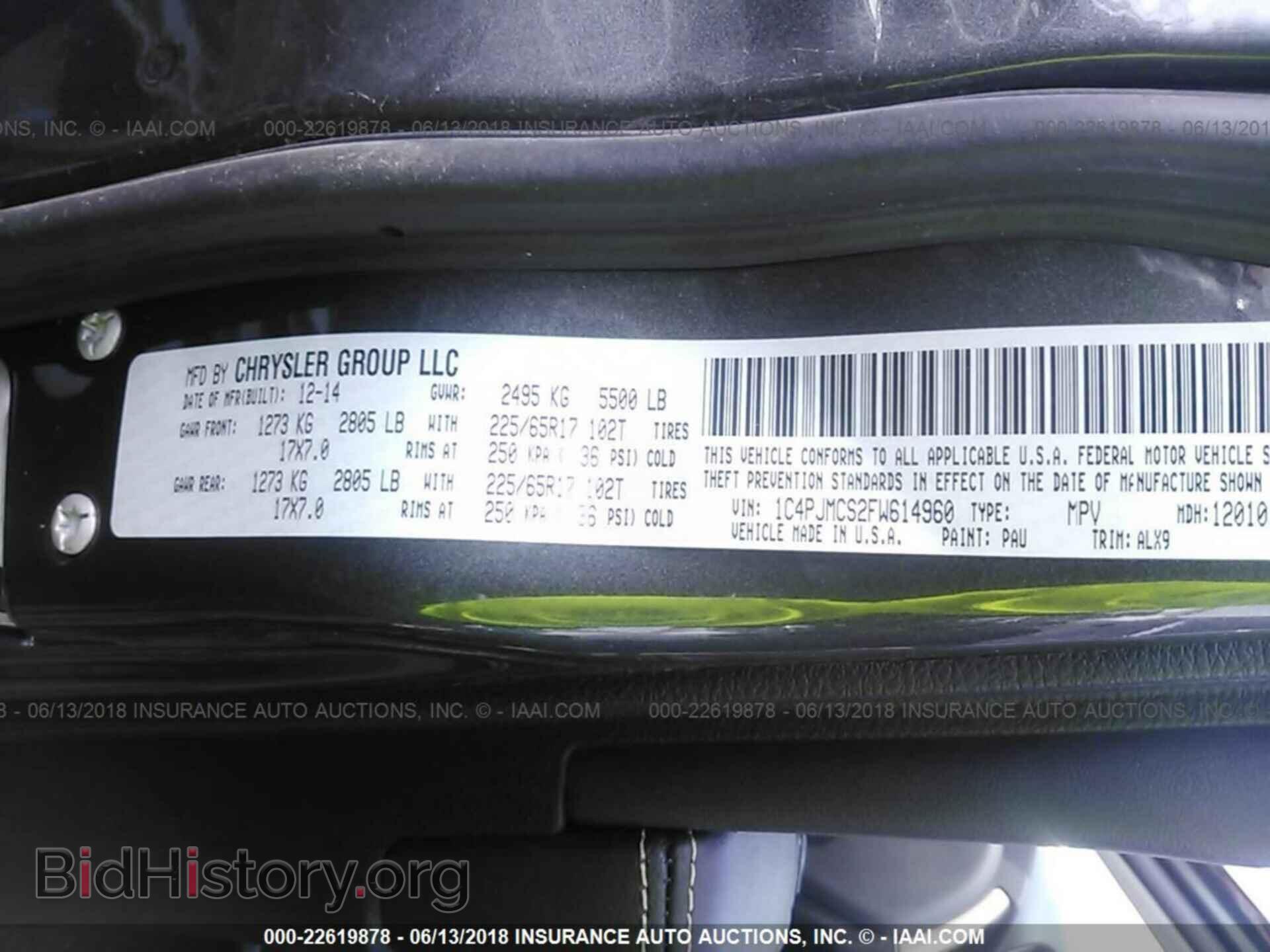 2015 Jeep Cherokee - VIN: 1C4PJMCS2FW614960 - Photo 9