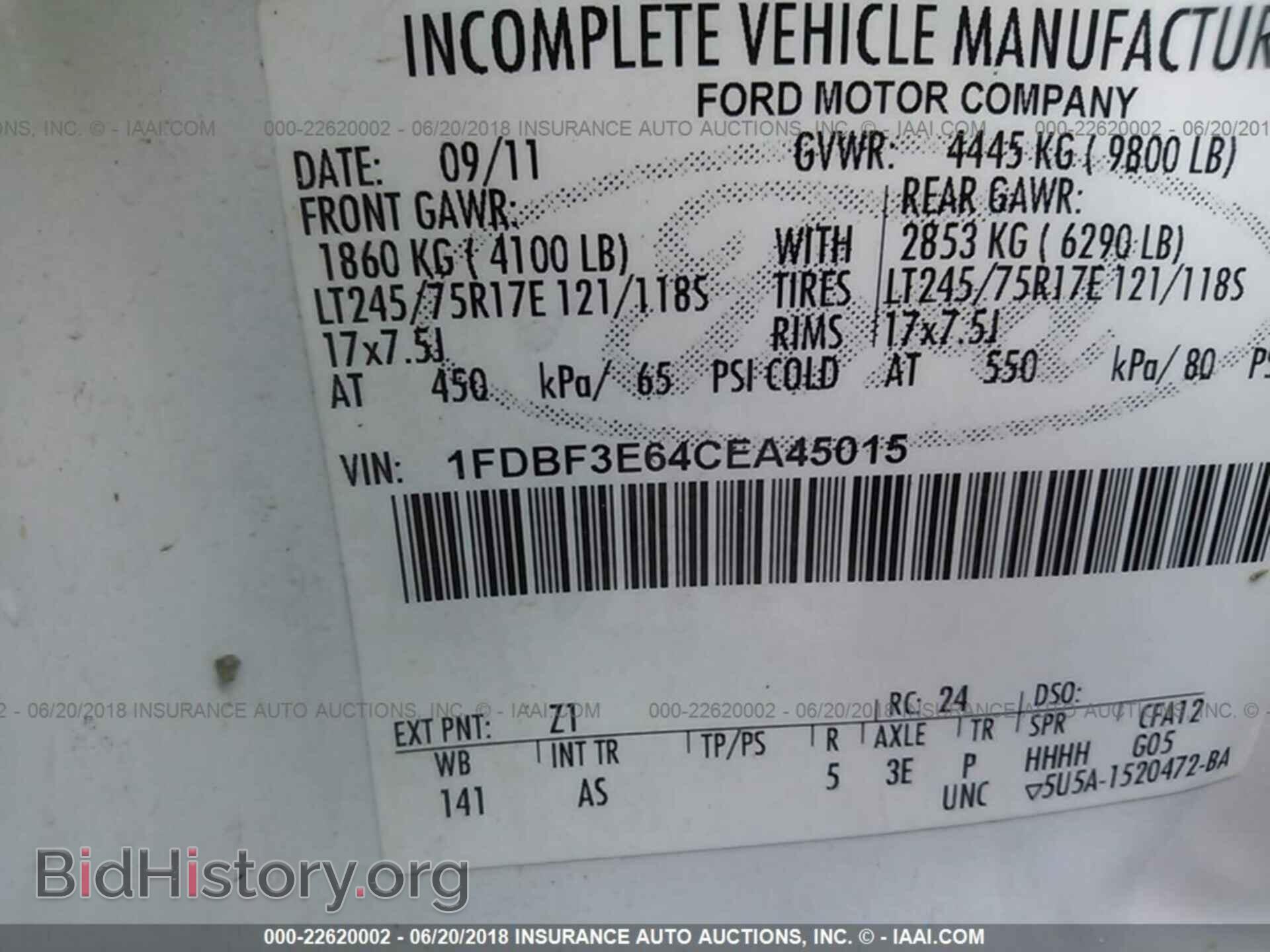 2012 Ford F350 - VIN: 1FDBF3E64CEA45015 - Фото 9