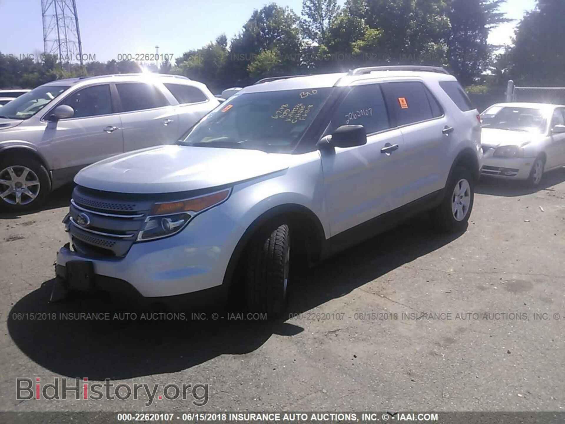 2011 Ford Explorer - VIN: 1FMHK8B87BGA49376 - Фото 2