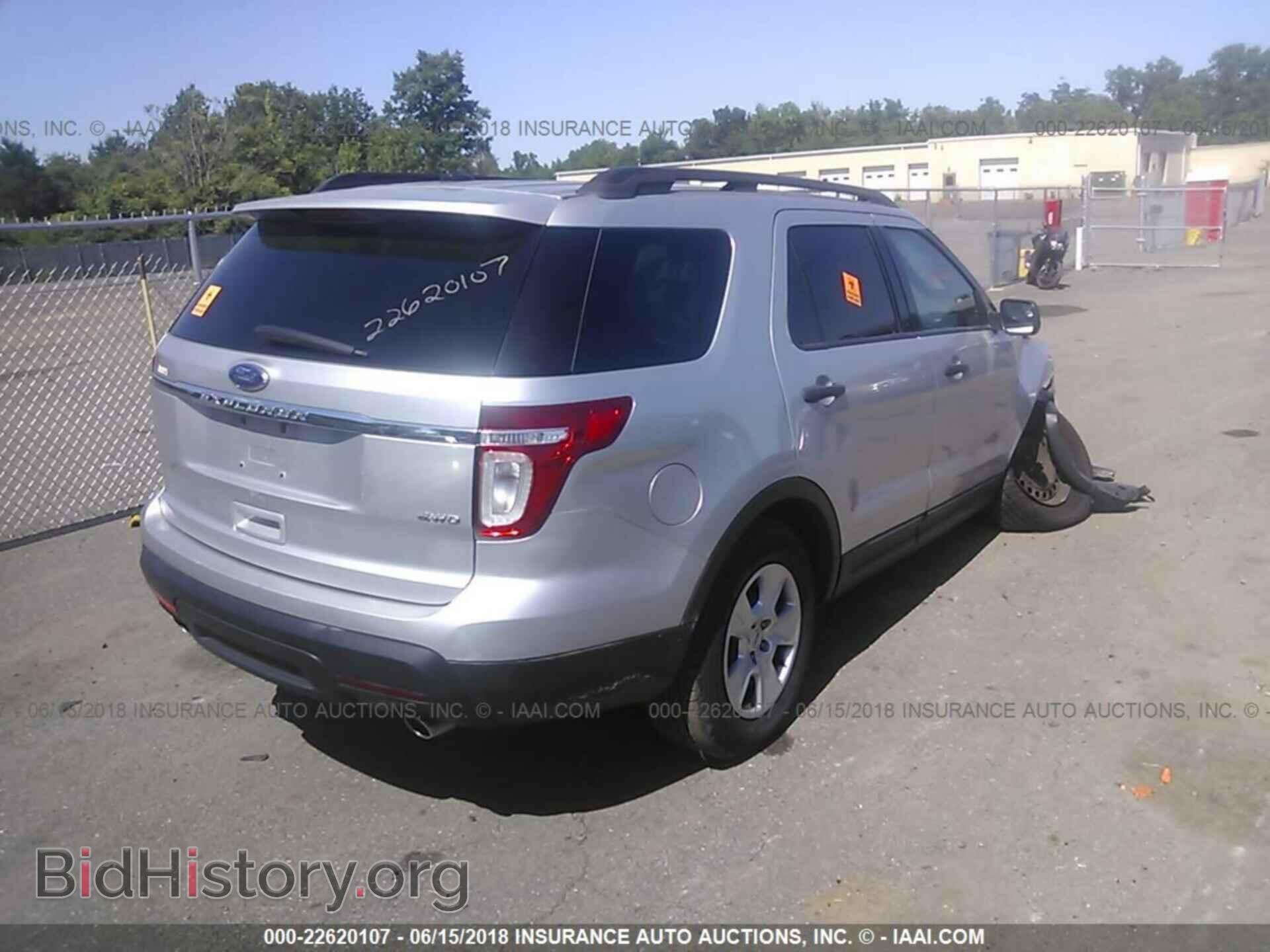 2011 Ford Explorer - VIN: 1FMHK8B87BGA49376 - Фото 4