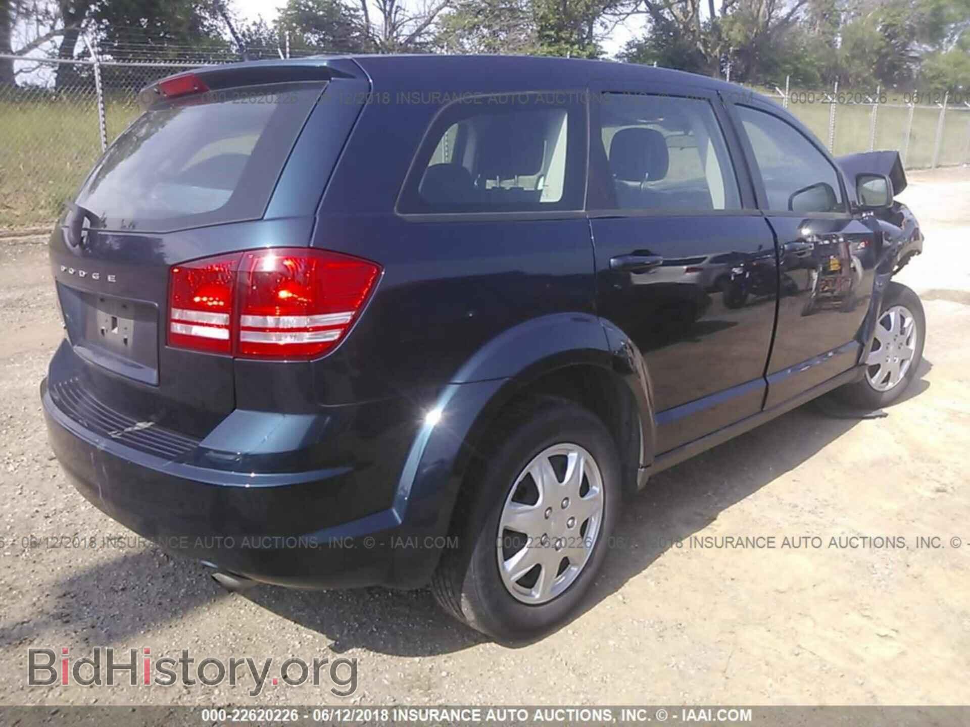 2015 Dodge Journey - VIN: 3C4PDCAB6FT632517 - Photo 4
