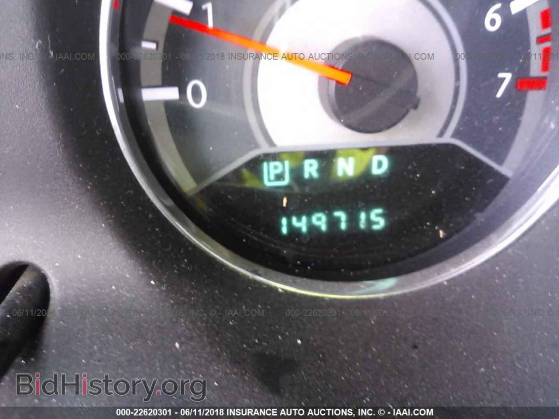 2011 Chrysler 200 - VIN: 1C3BC4FB0BN542371 - Photo 7