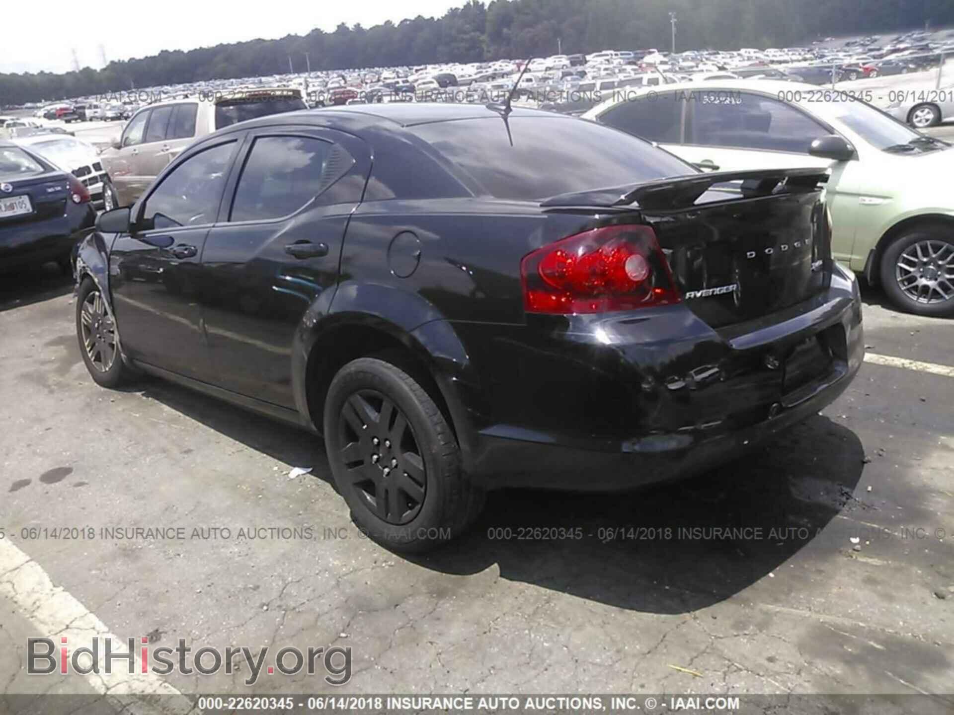 2013 Dodge Avenger - VIN: 1C3CDZAB6DN571849 - Фото 3