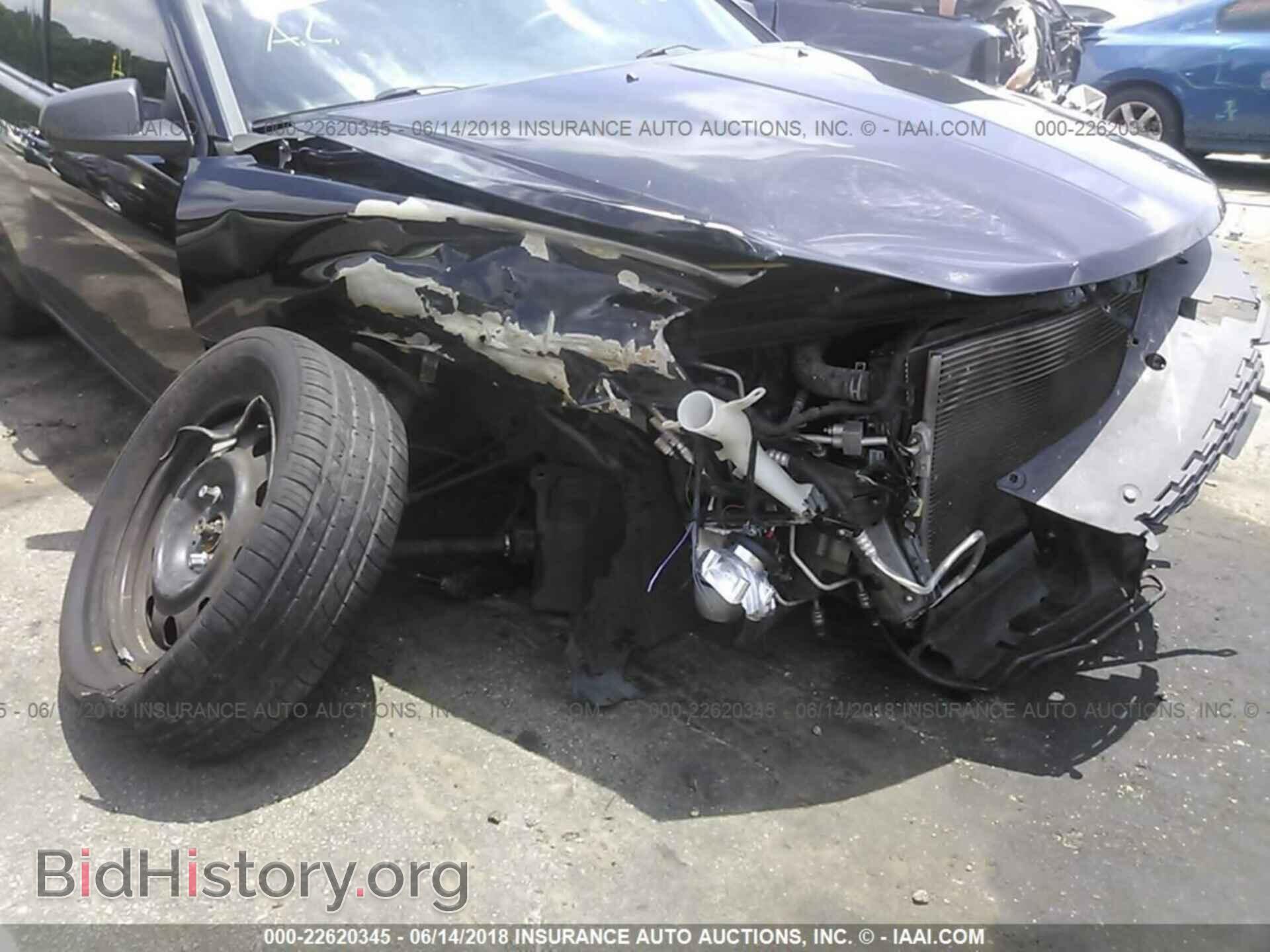 2013 Dodge Avenger - VIN: 1C3CDZAB6DN571849 - Фото 6